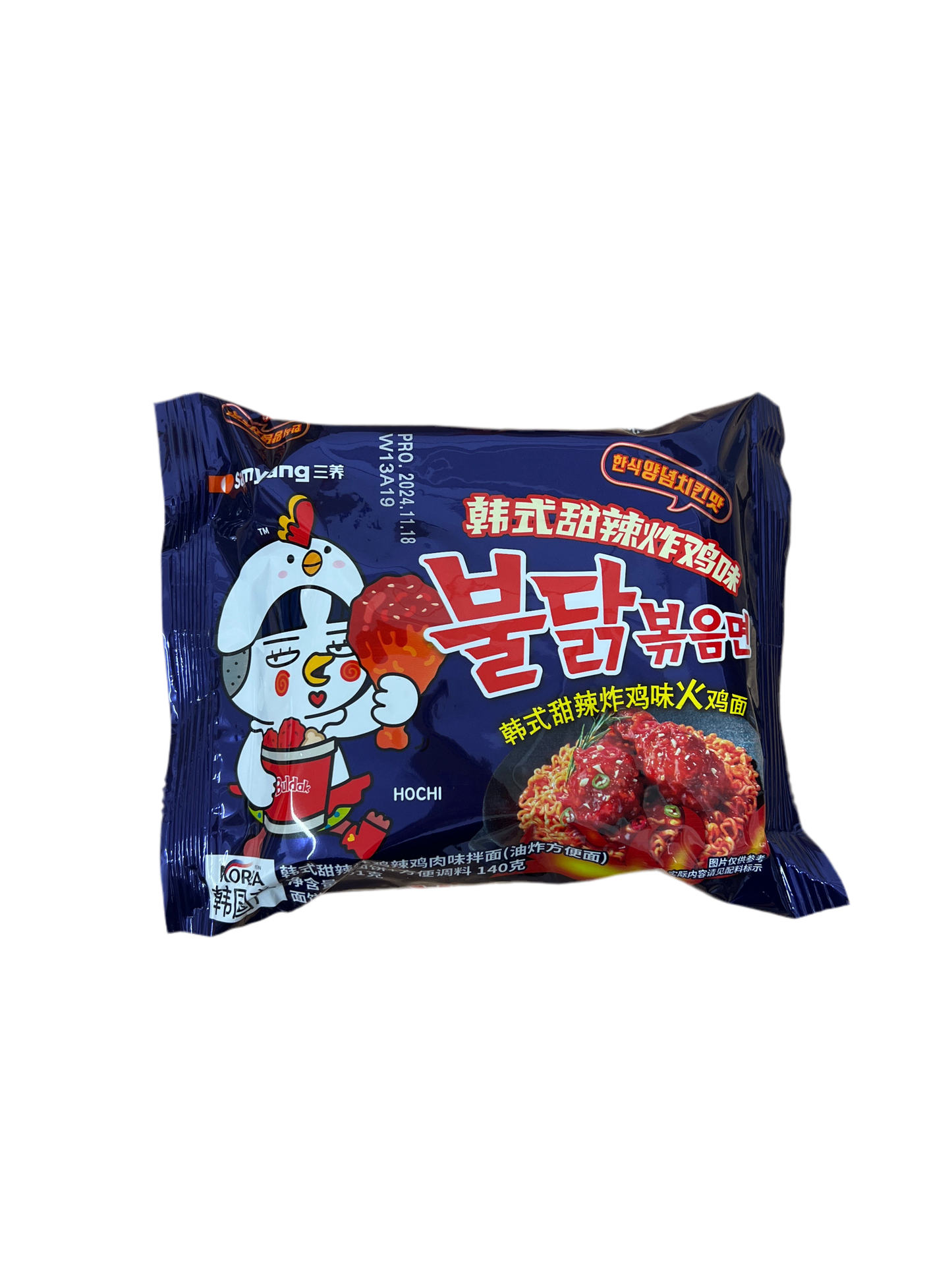 Samyang Buldak Sweet & Spicy 140g MHD 17.11.2025