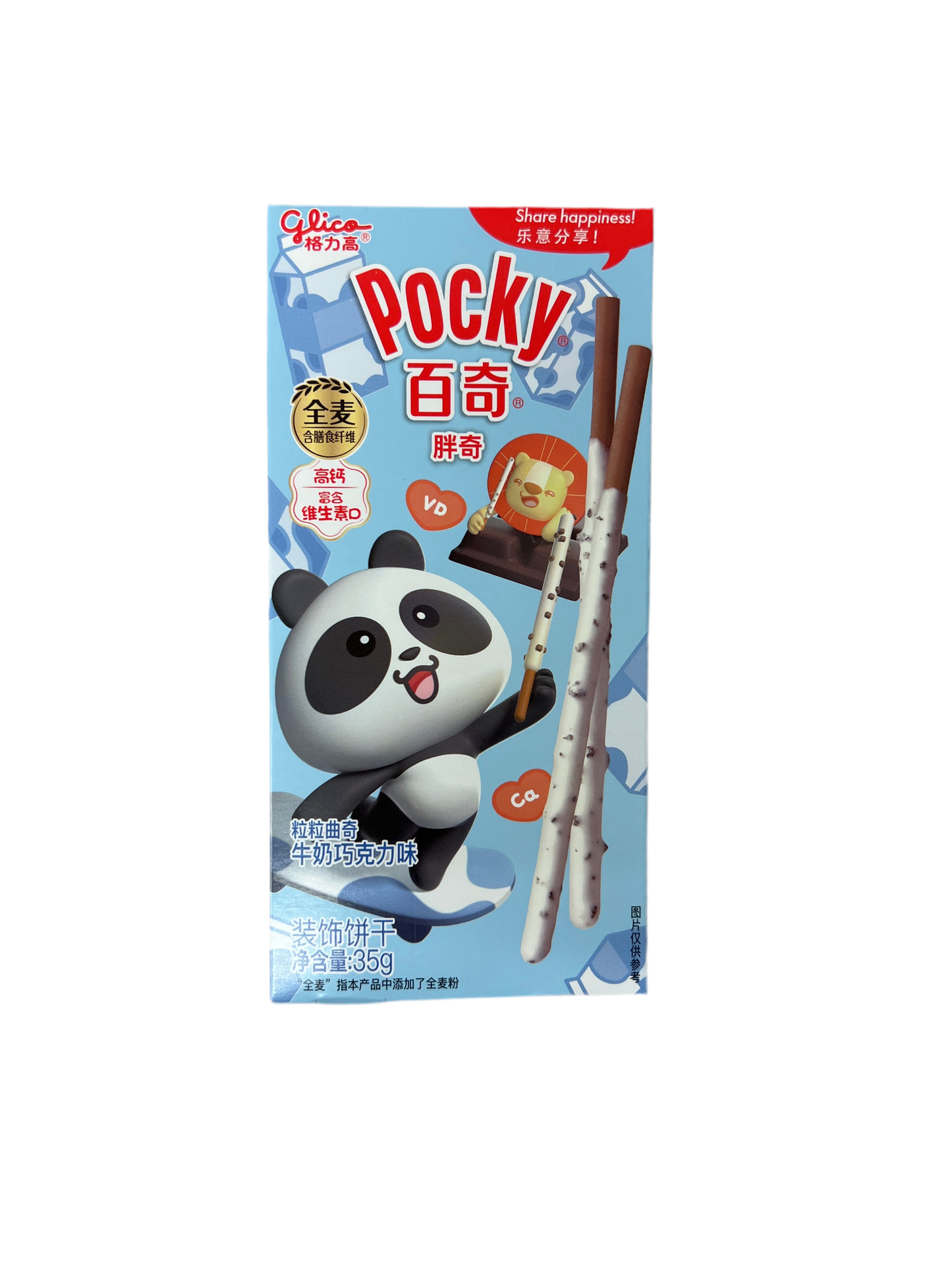 Pocky Cookies & Cream Panda Asia 40g