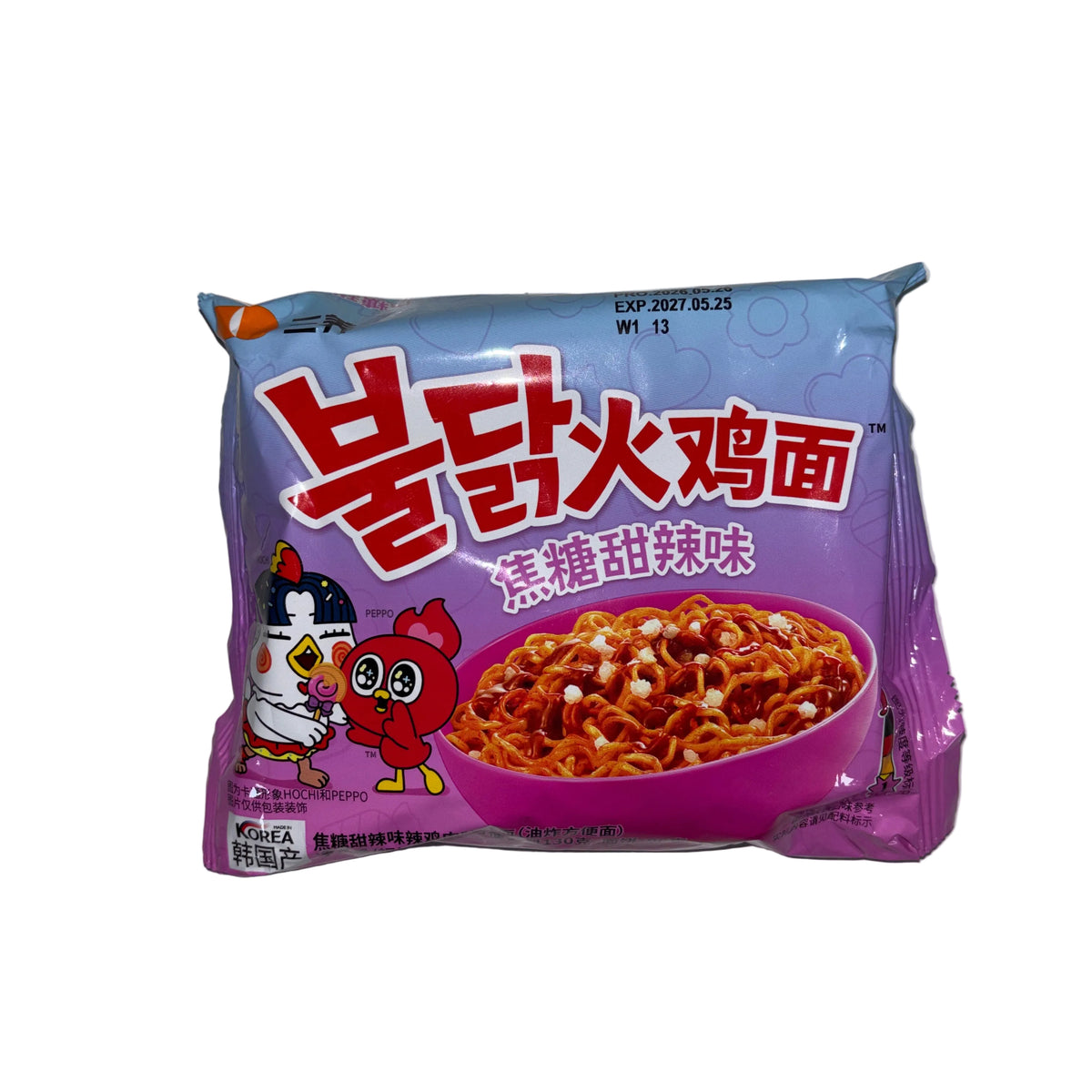 Samyang Buldak Sweet Caramel & Spicy 130g