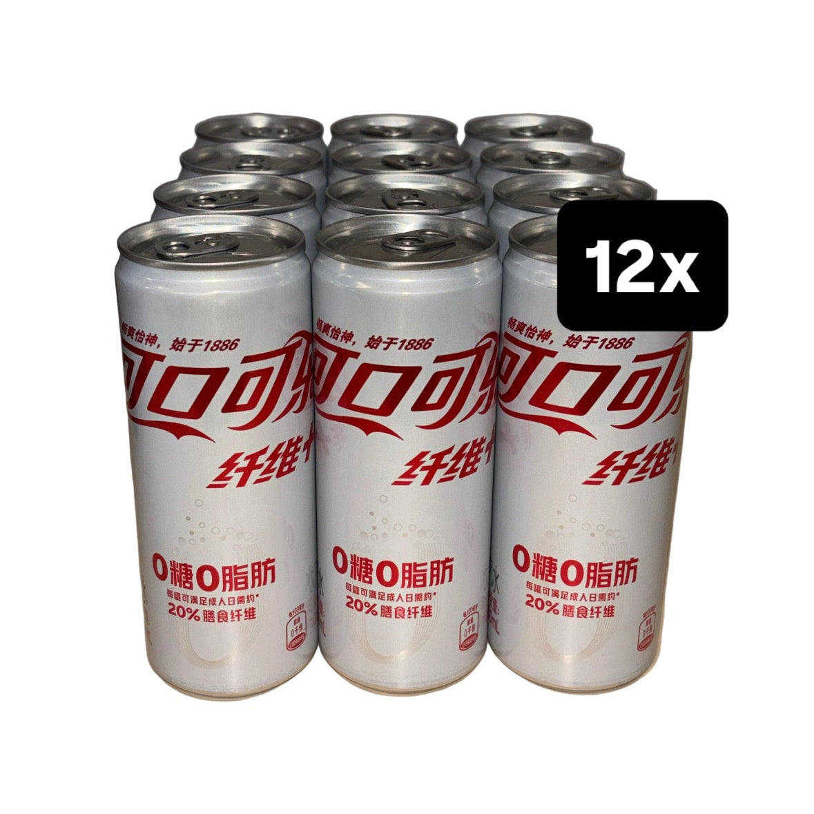 12x Coca Cola Fiber China Bundle 12x330ml