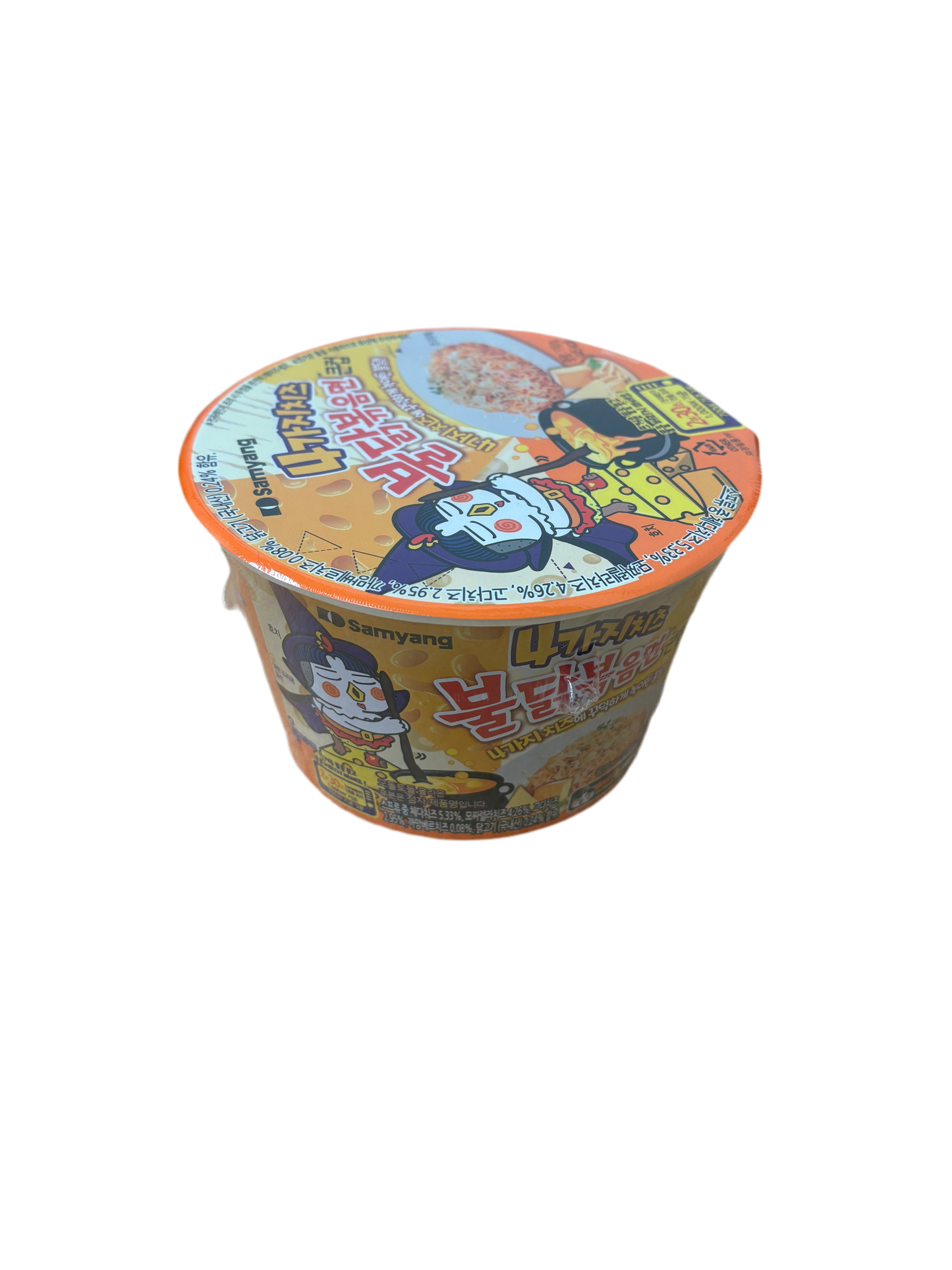Samyang Buldak Quattro Cheese Hot Chicken Big Bowl 105g