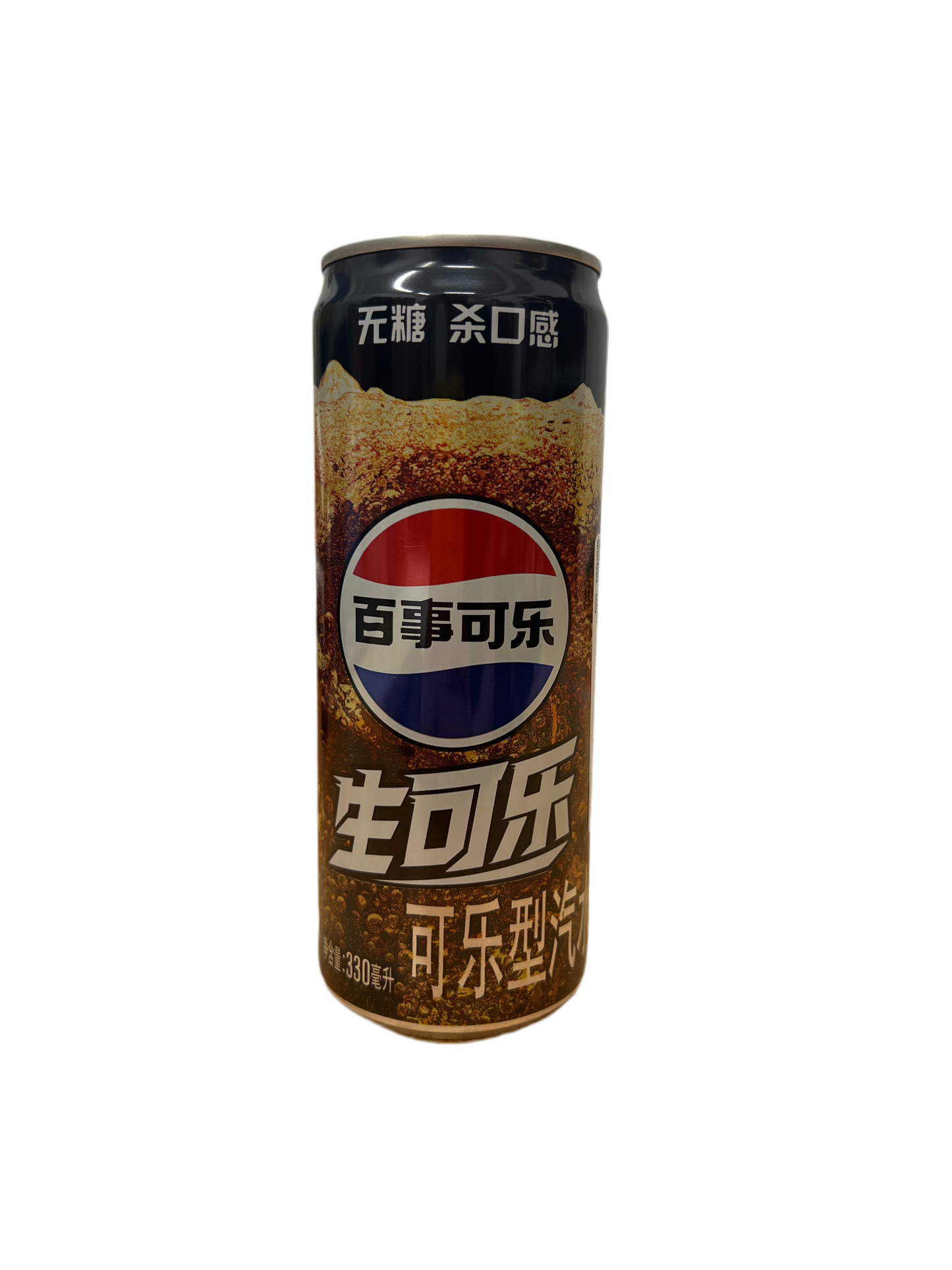 Pepsi Nama Cola Zero Sugar China 330ml