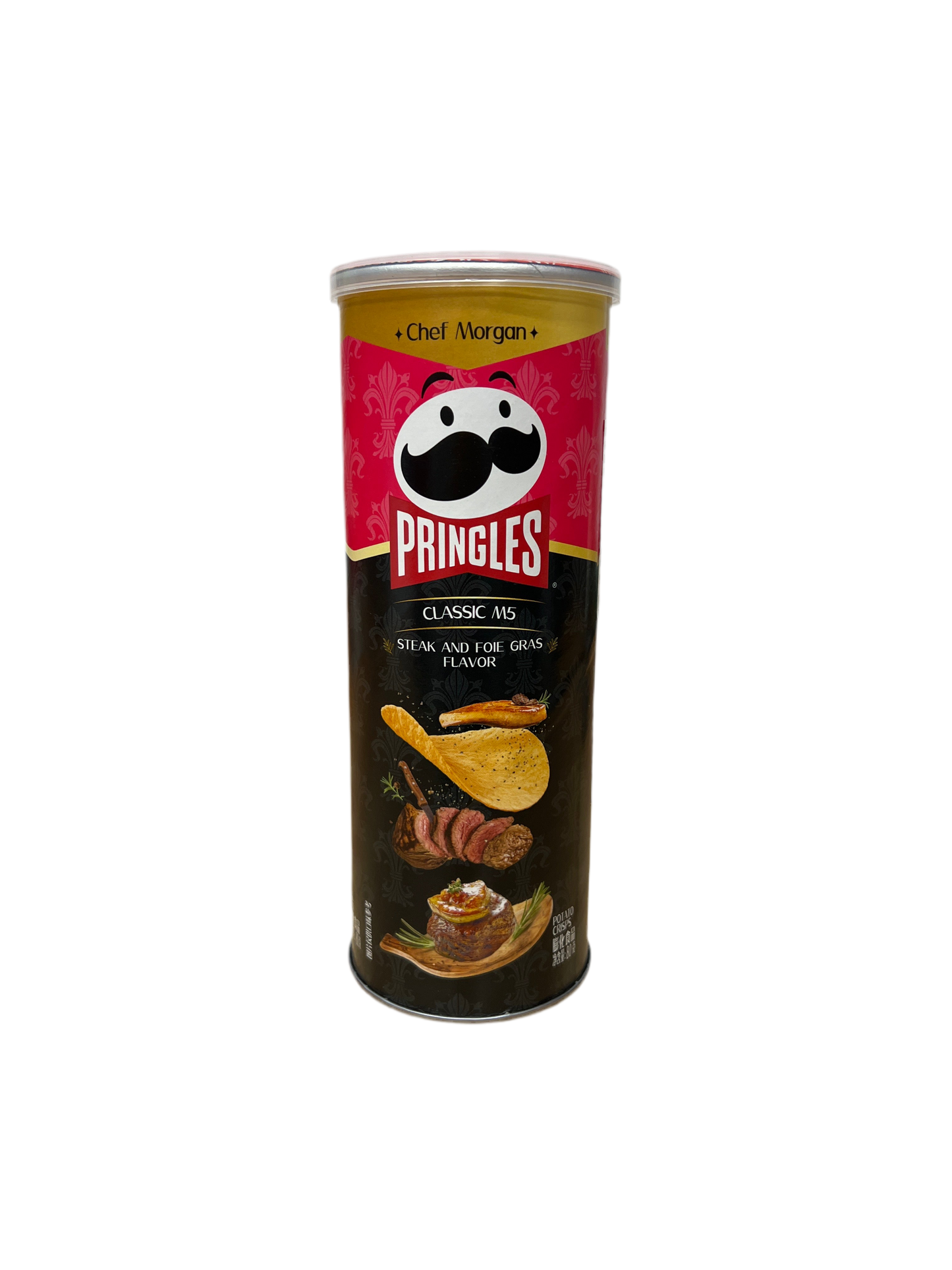 Pringles M5 Steak China 80g