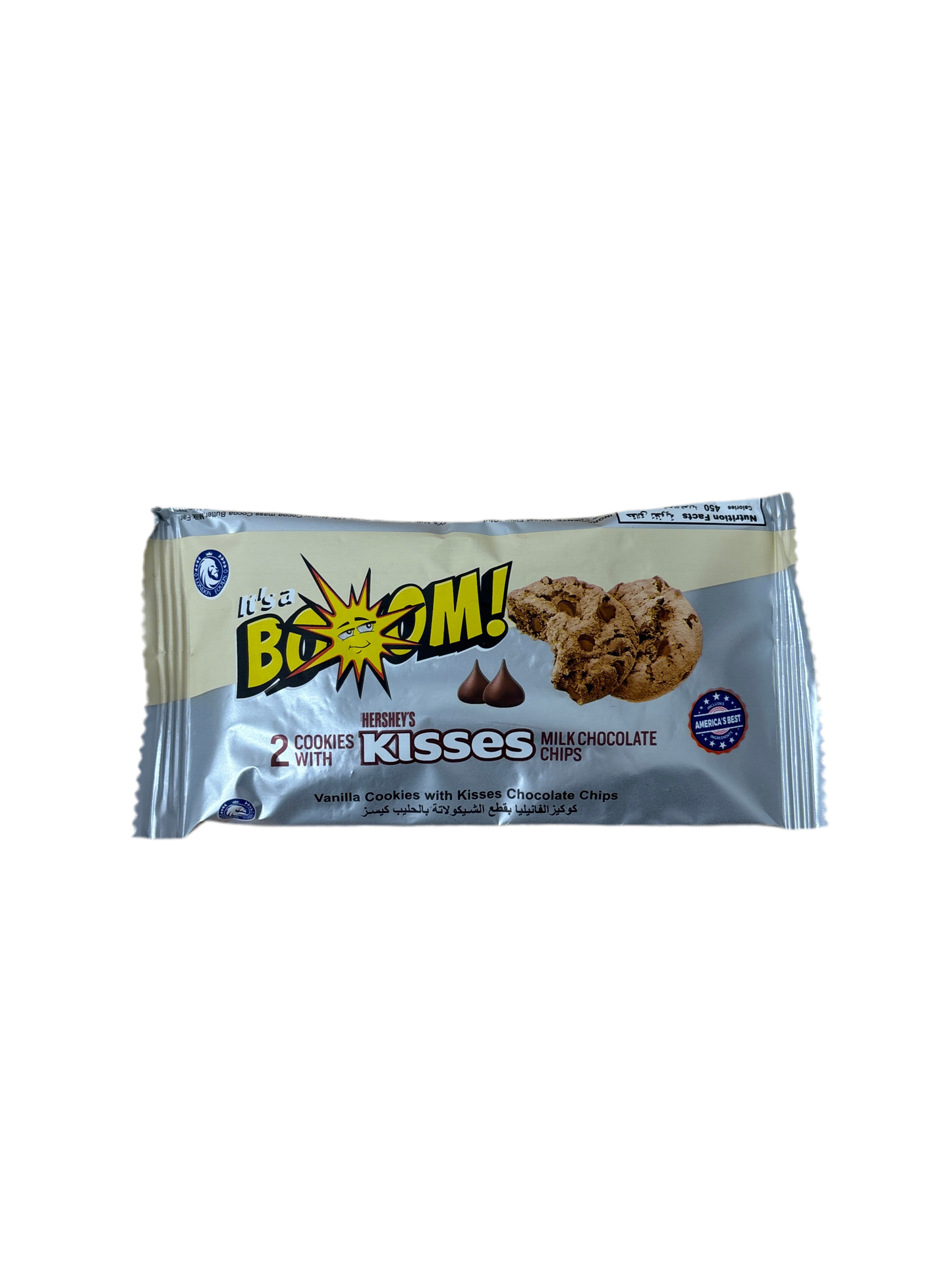 It‘s A Boom Hershey Kisses Milk Chocolate Cookies 25g