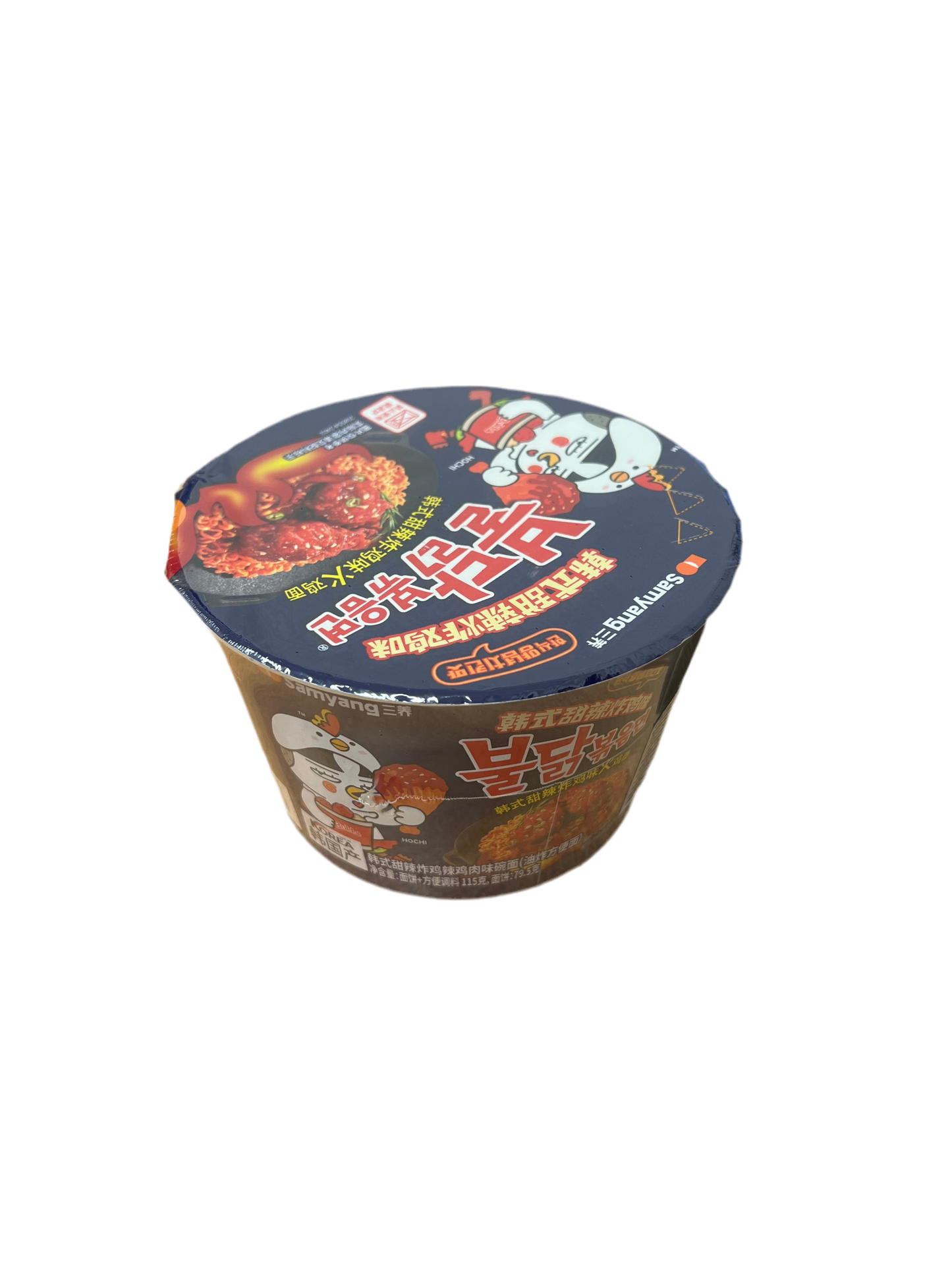 Samyang Buldak Sweet & Spicy Big Bowl 115g MHD 18.11.2025