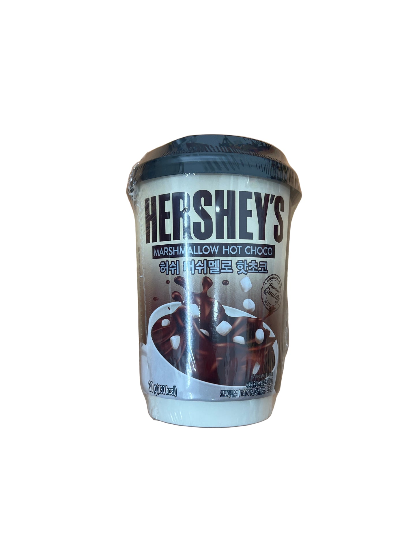 Hersheys Marshmallow Hot Cocoa 30g MHD 15.12.2025