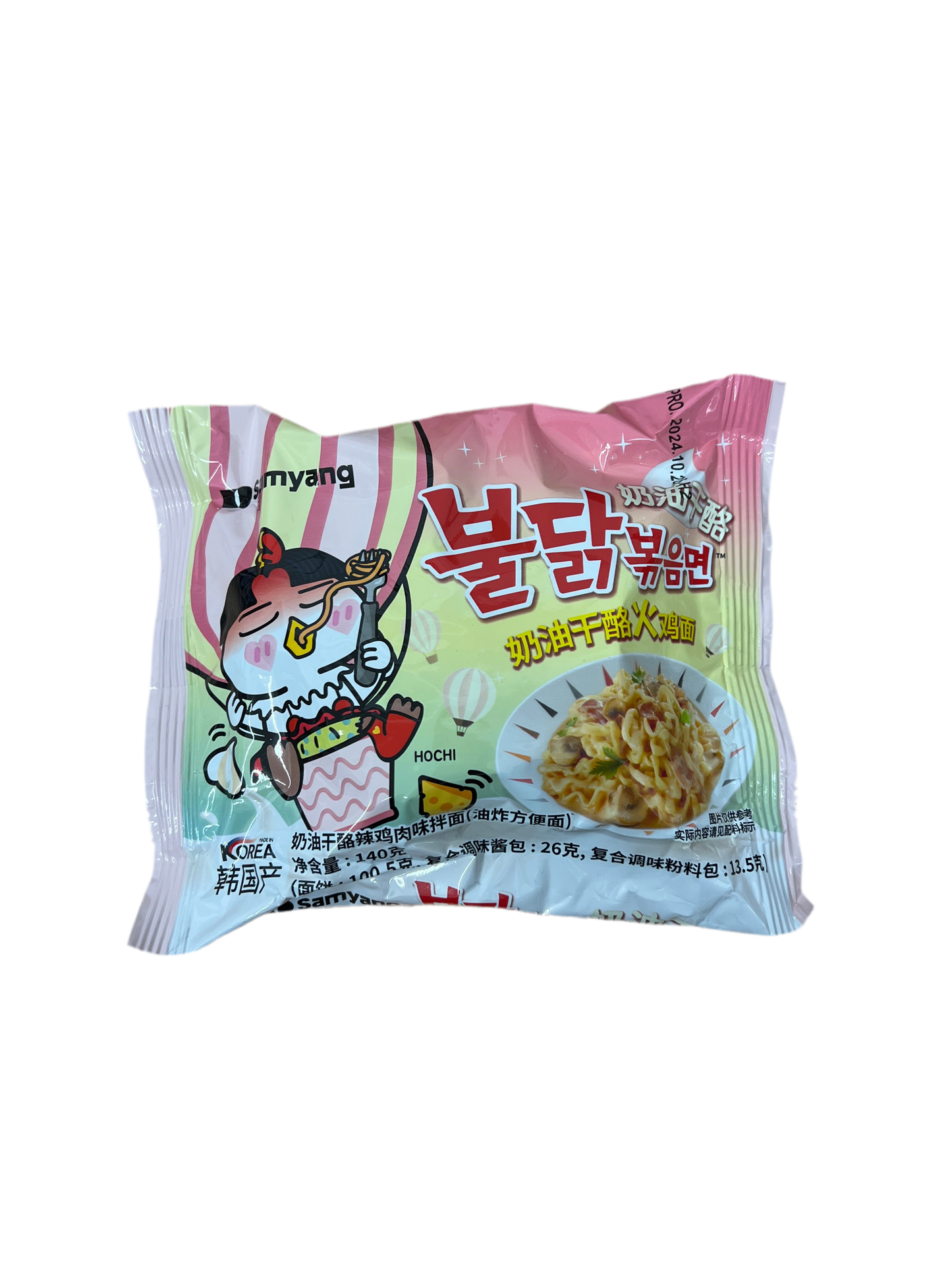 Samyang Buldak Cream Carbonara 140g MHD 27.10.2025