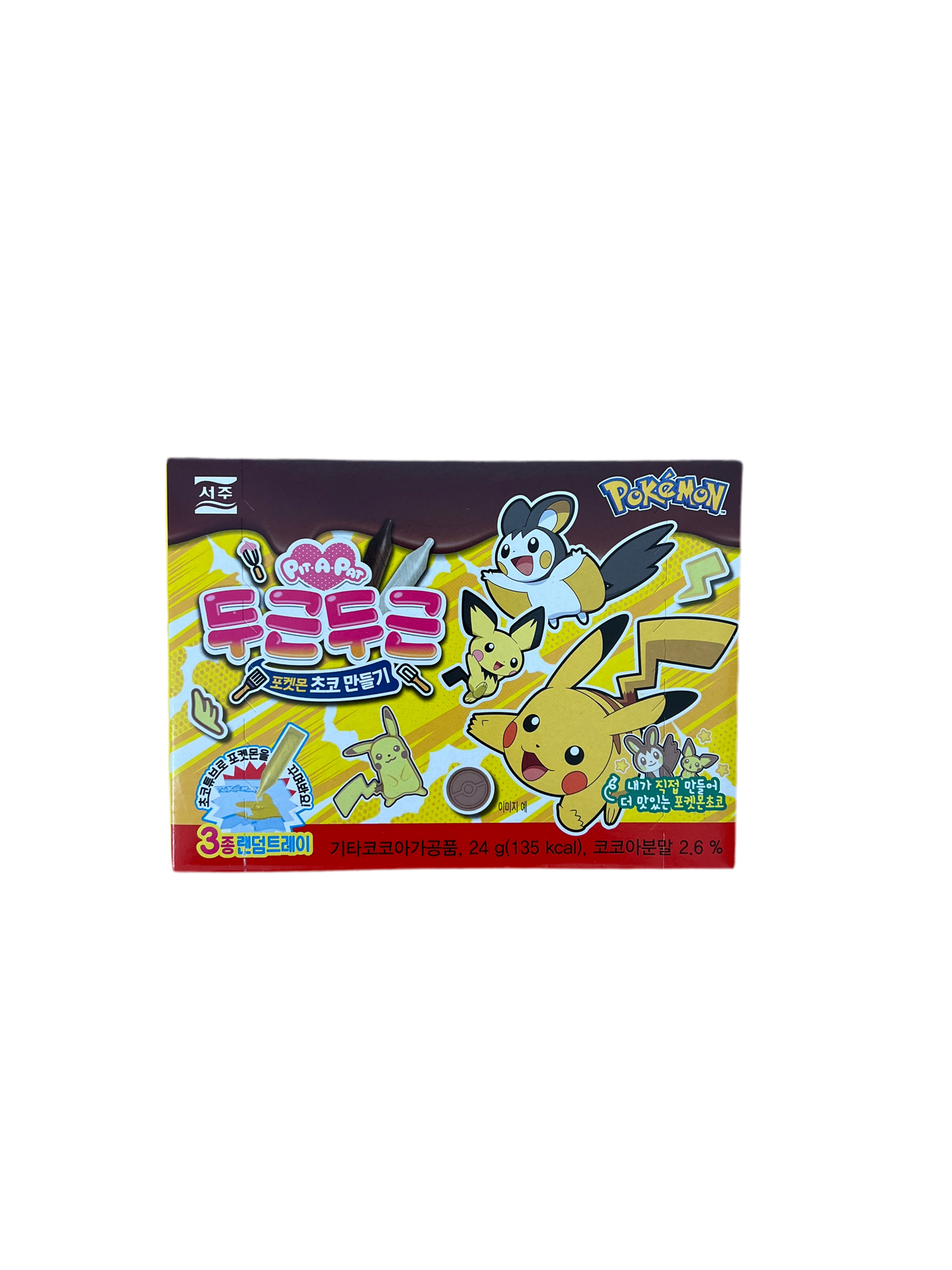 Seoju Diy Chocolate Make A Pokemon 24g MHD 19.09.2025