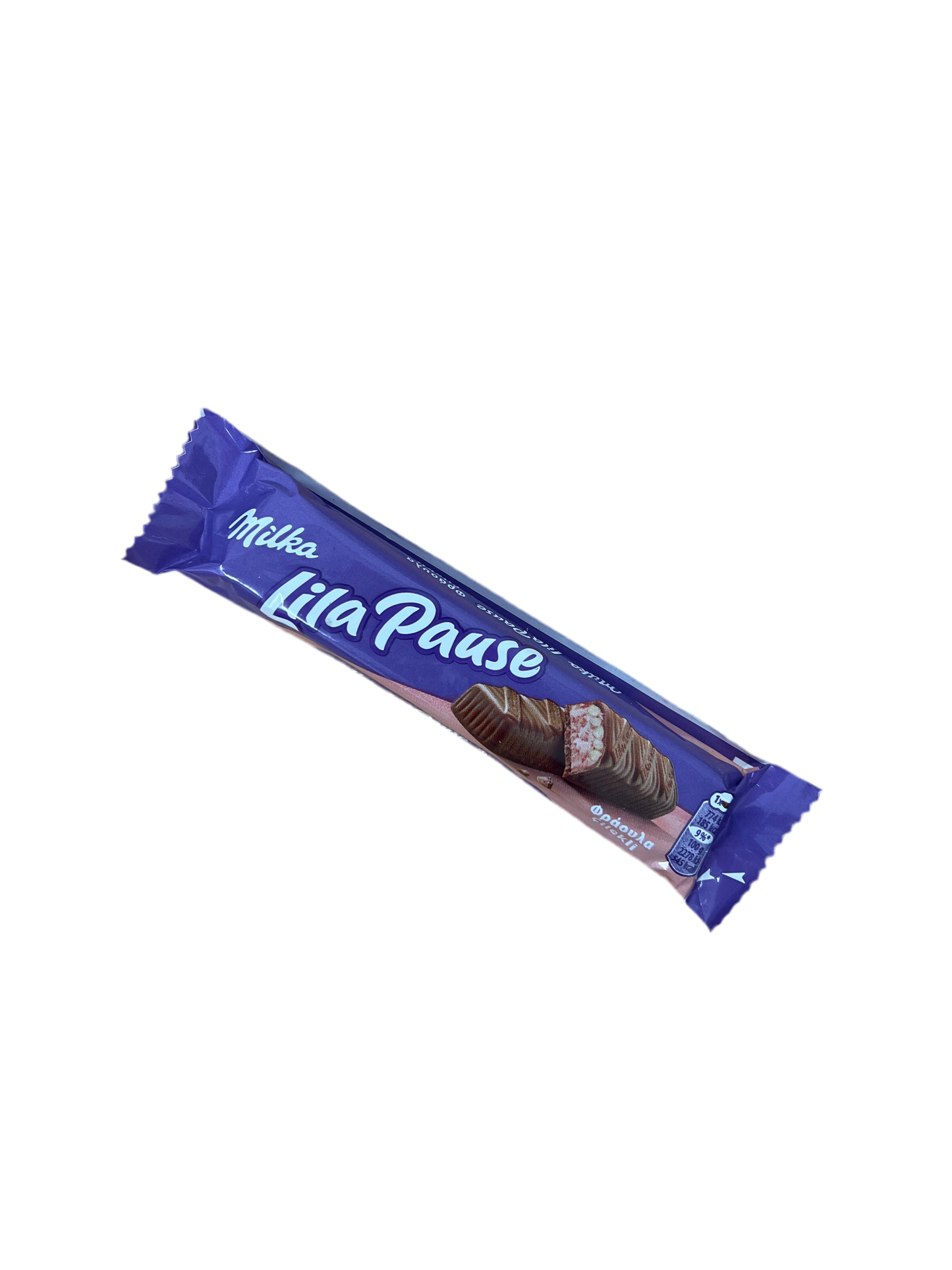 Milka Lila Pause Türkei 34g