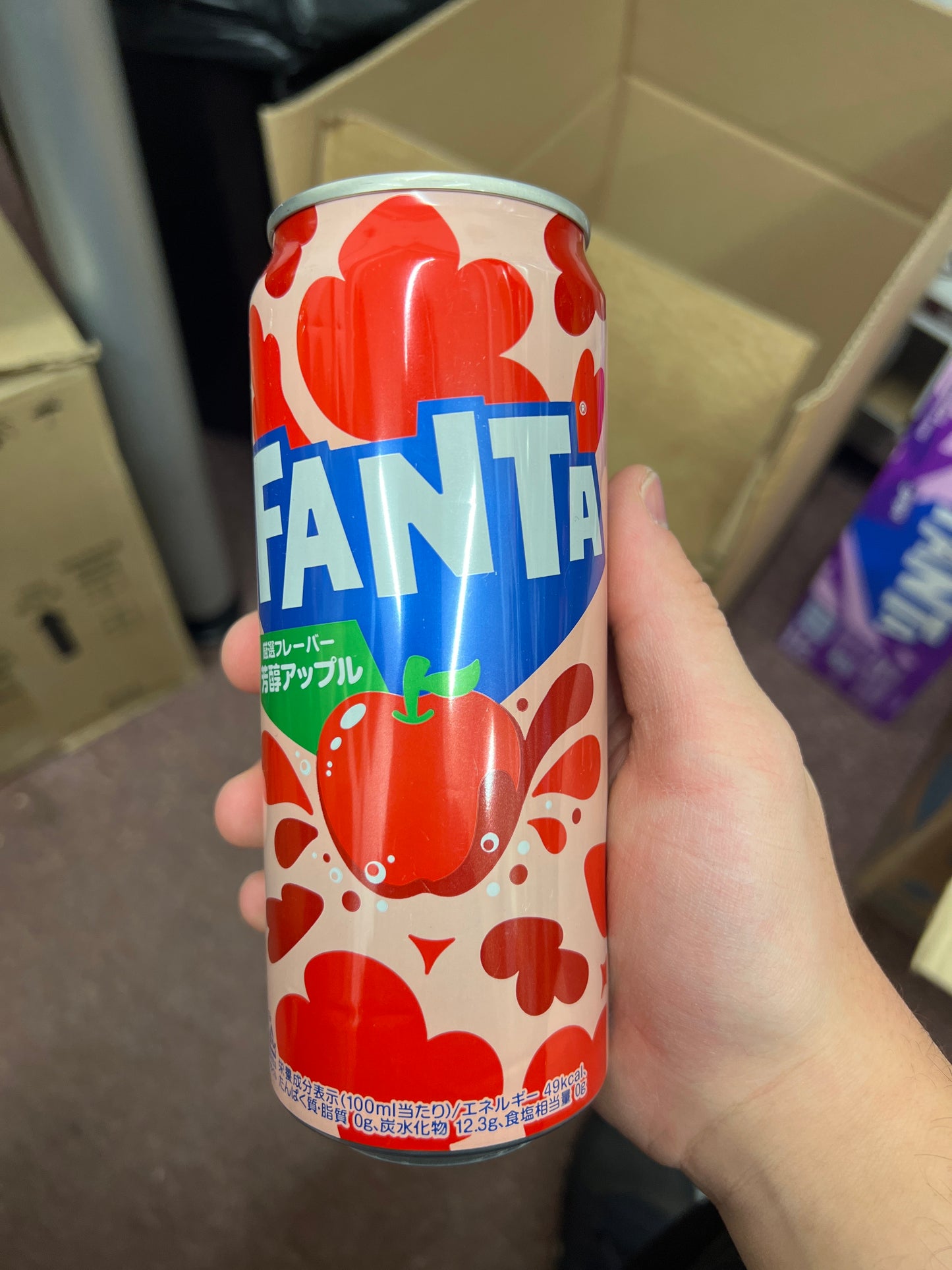 Fanta Red Apple Japan 500ml MHD 30.04.2025