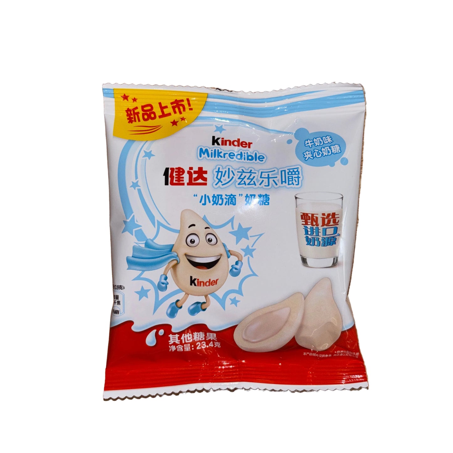 Kinder Milkredible White Milky China 23,4g