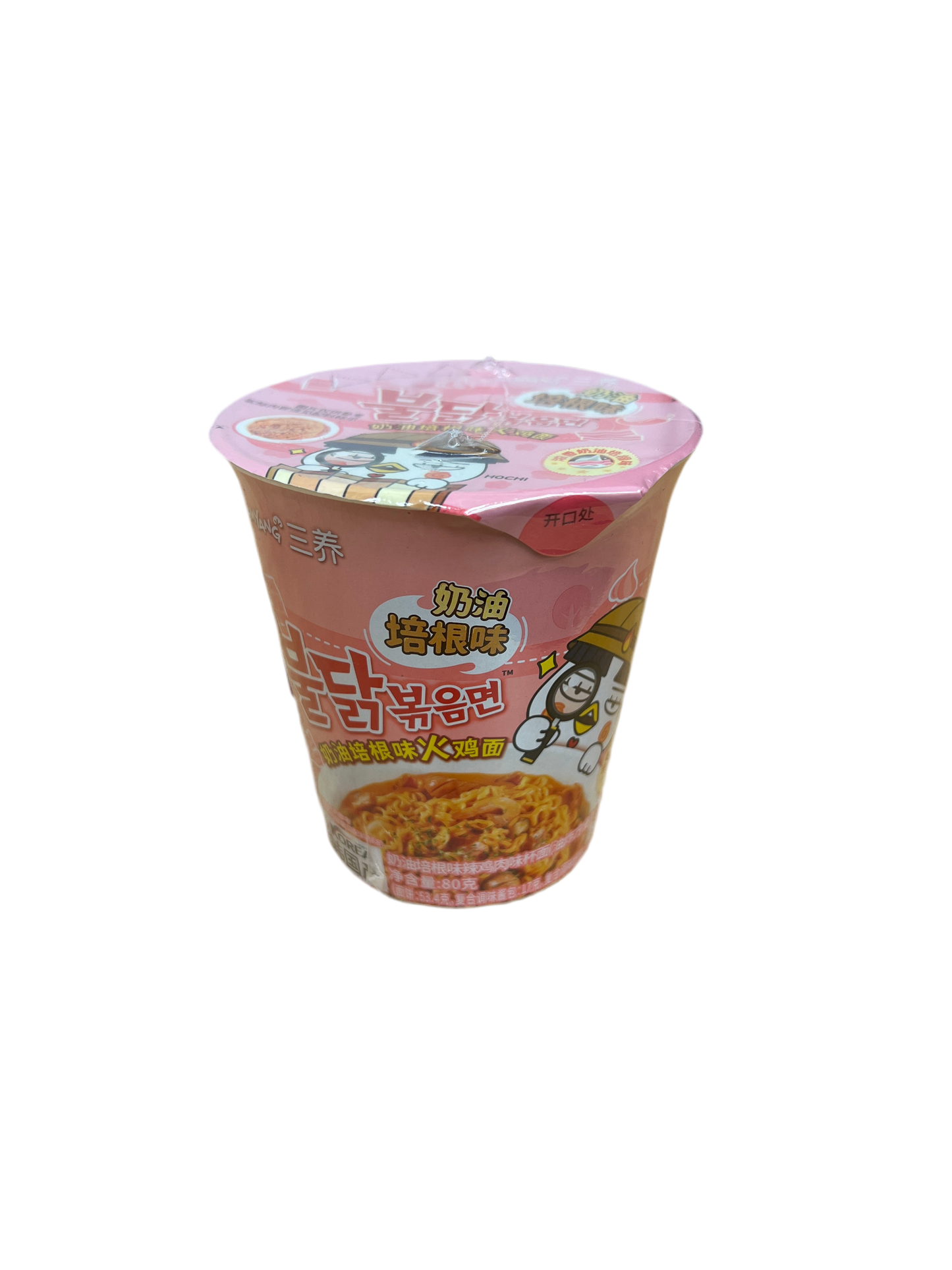 Samyang Buldak Rose Cup 80g MHD 18.11.2025