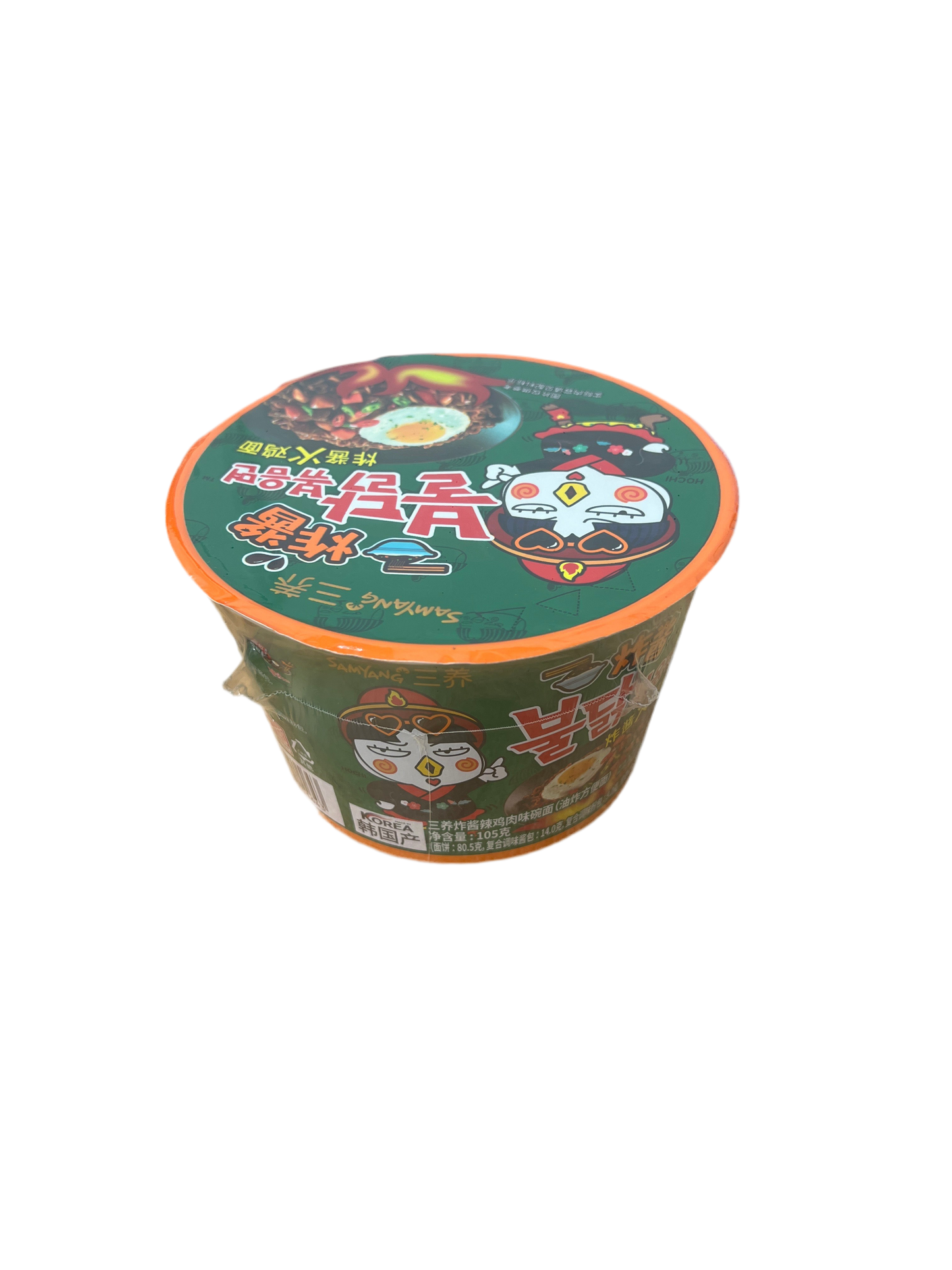 Samyang Buldak Jjajang Big Bowl 105g MHD 05.12.2025