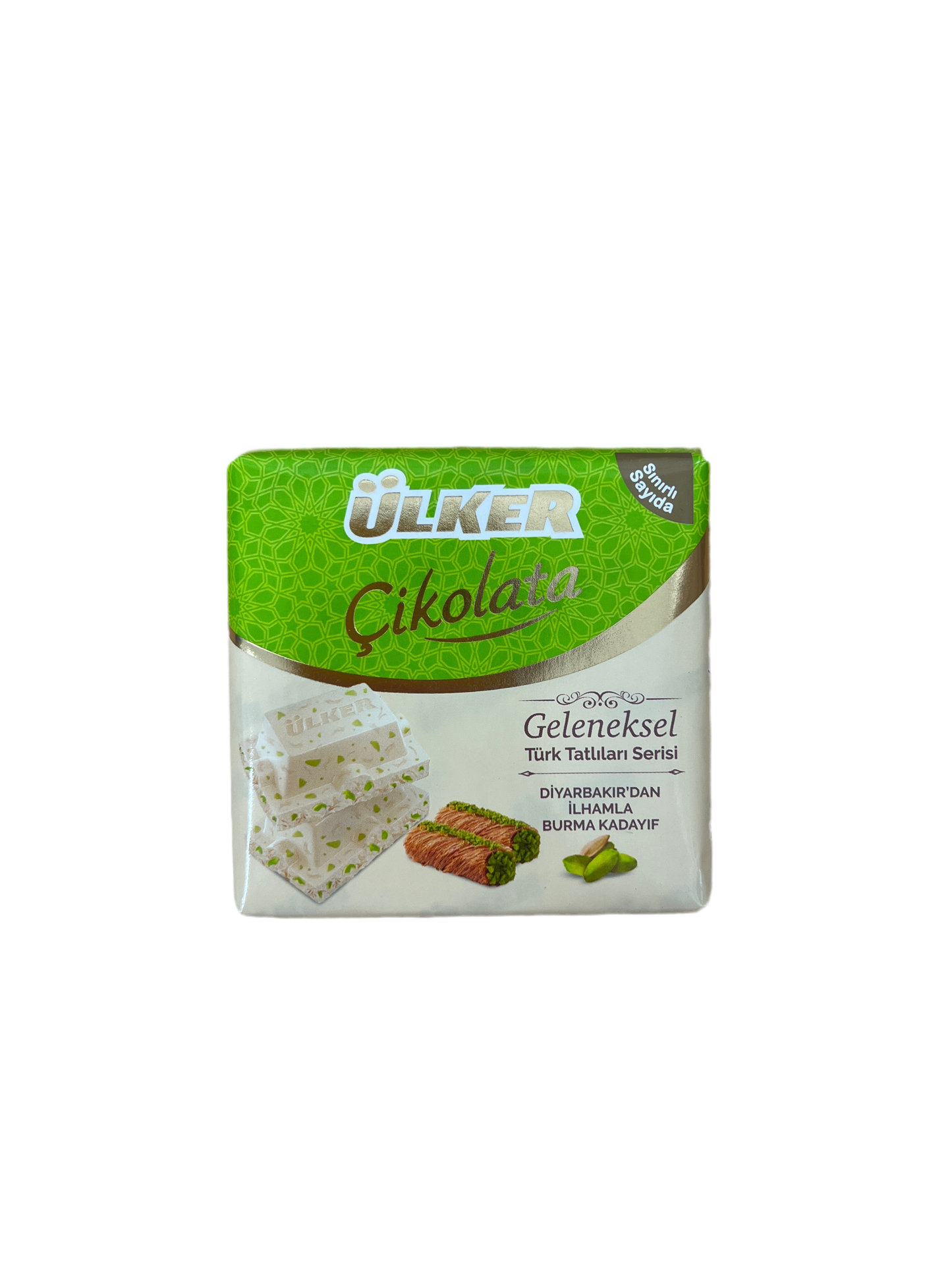 Ülker Kara Burma Kadayifli Antep Türkei 60g