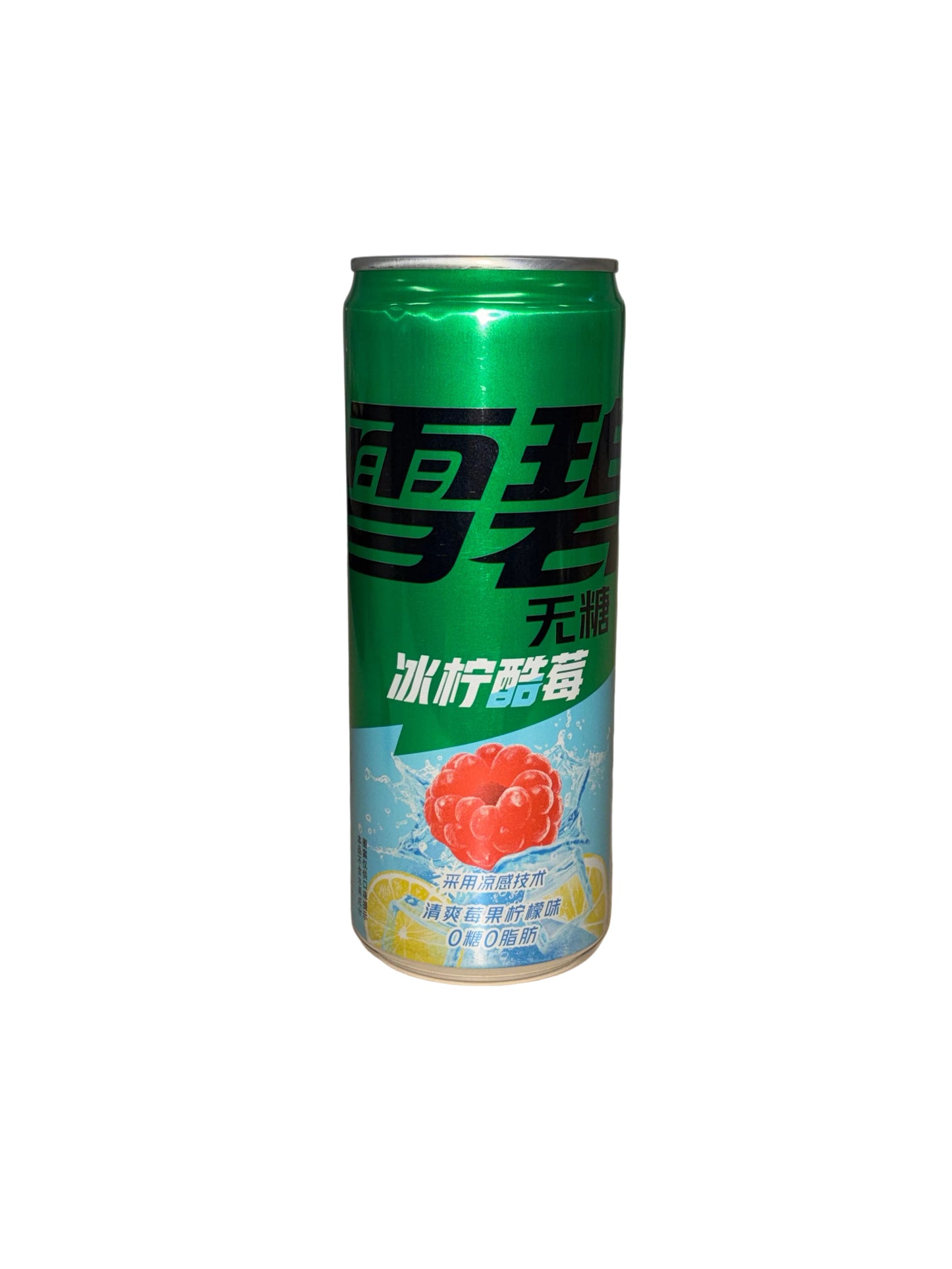 Sprite Lemon & Raspberry China 330ml
