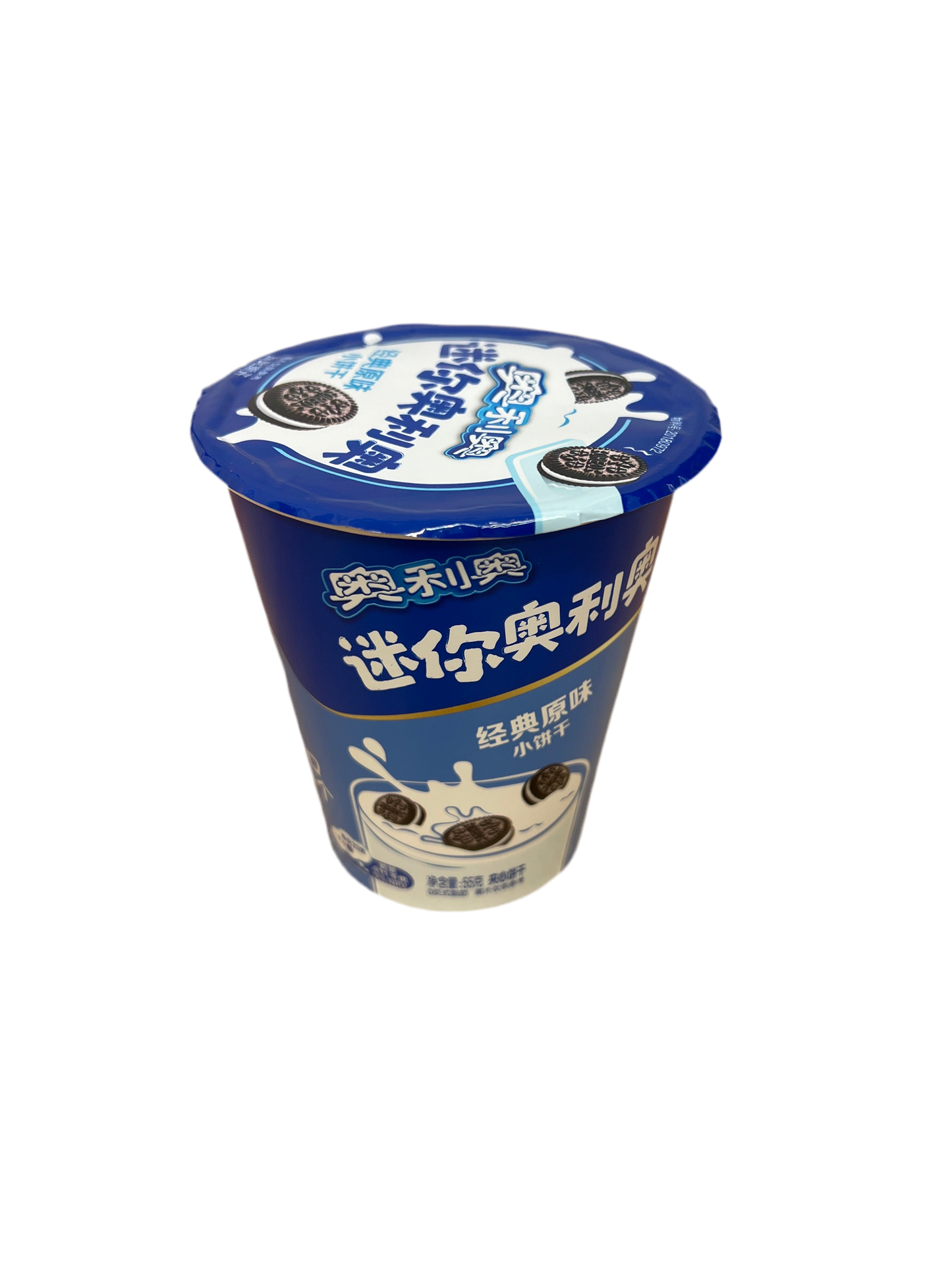 Oreo Original Mini Cup 55g