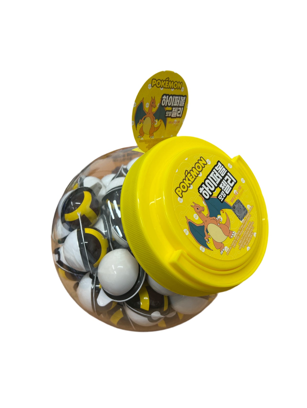 Pokemon Hyper Ball Shape Jelly 18g