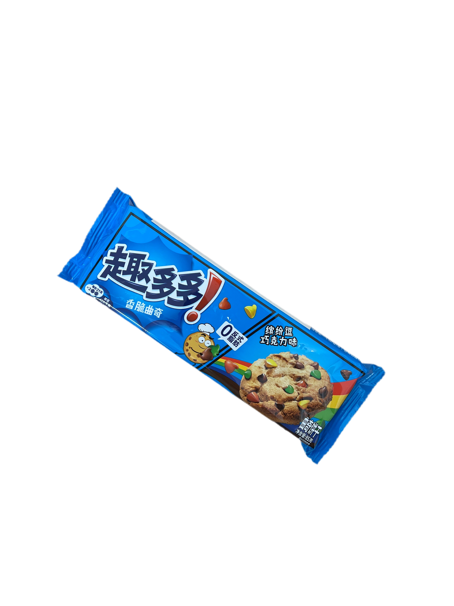Chips Ahoy Fun Bean Chocolate Cookies China 85g