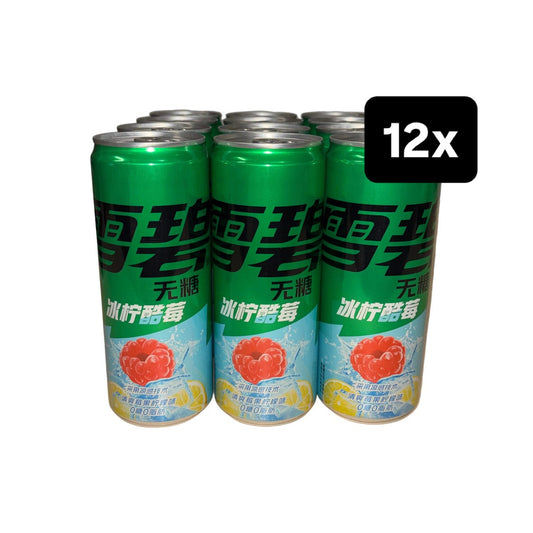 12x Sprite Lemon & Raspberry China Bundle 12x330ml