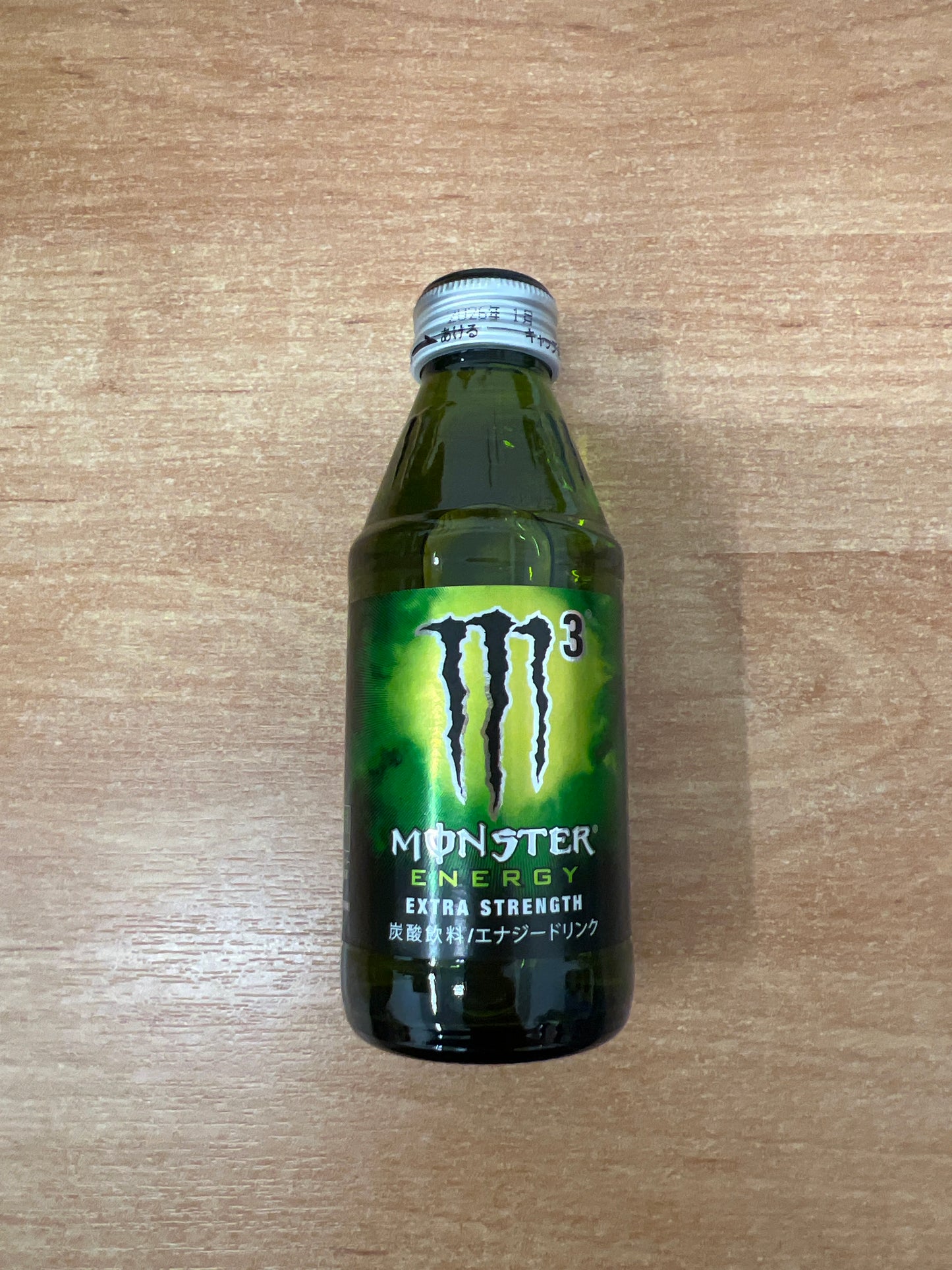 Monster Energy M3 Extra Strength 150ml