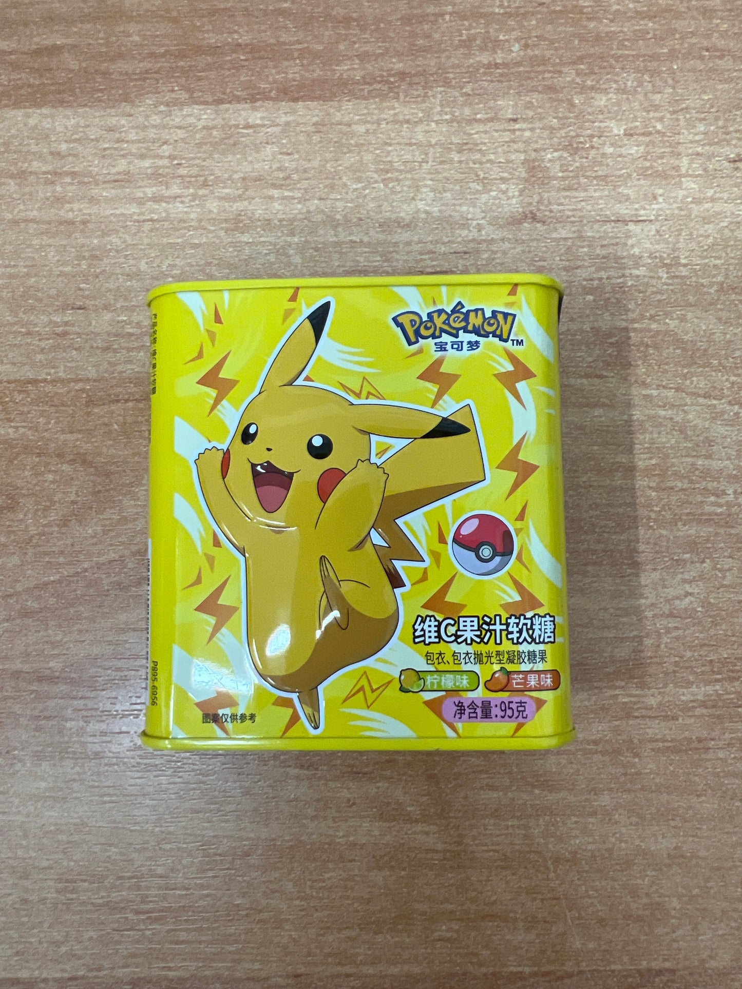 Pokemon Leda Gummies Vitamin C Lemon/Mango 95g