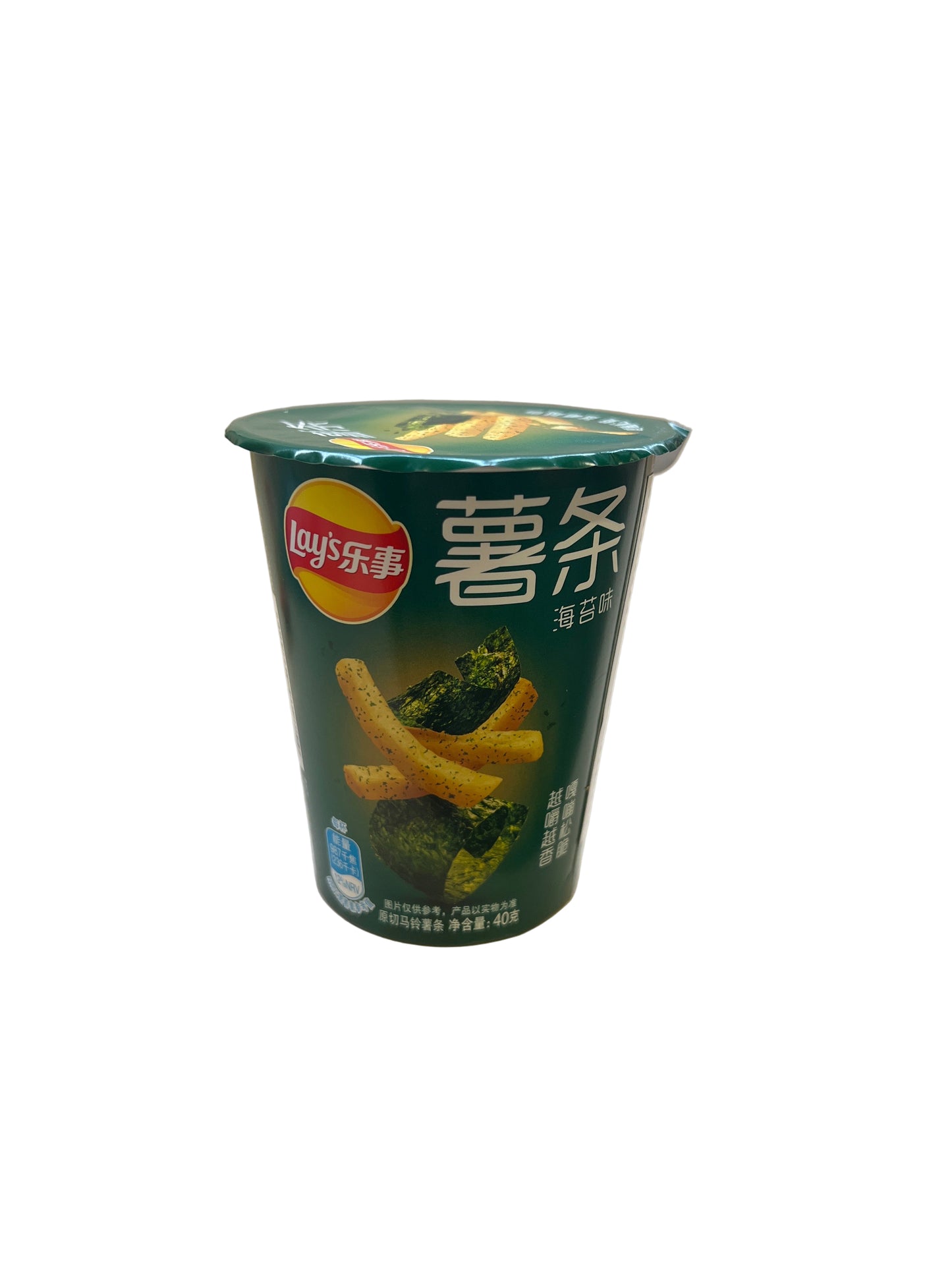 Lays French Fries Seaweed Cups 40g MHD 02.11.2025