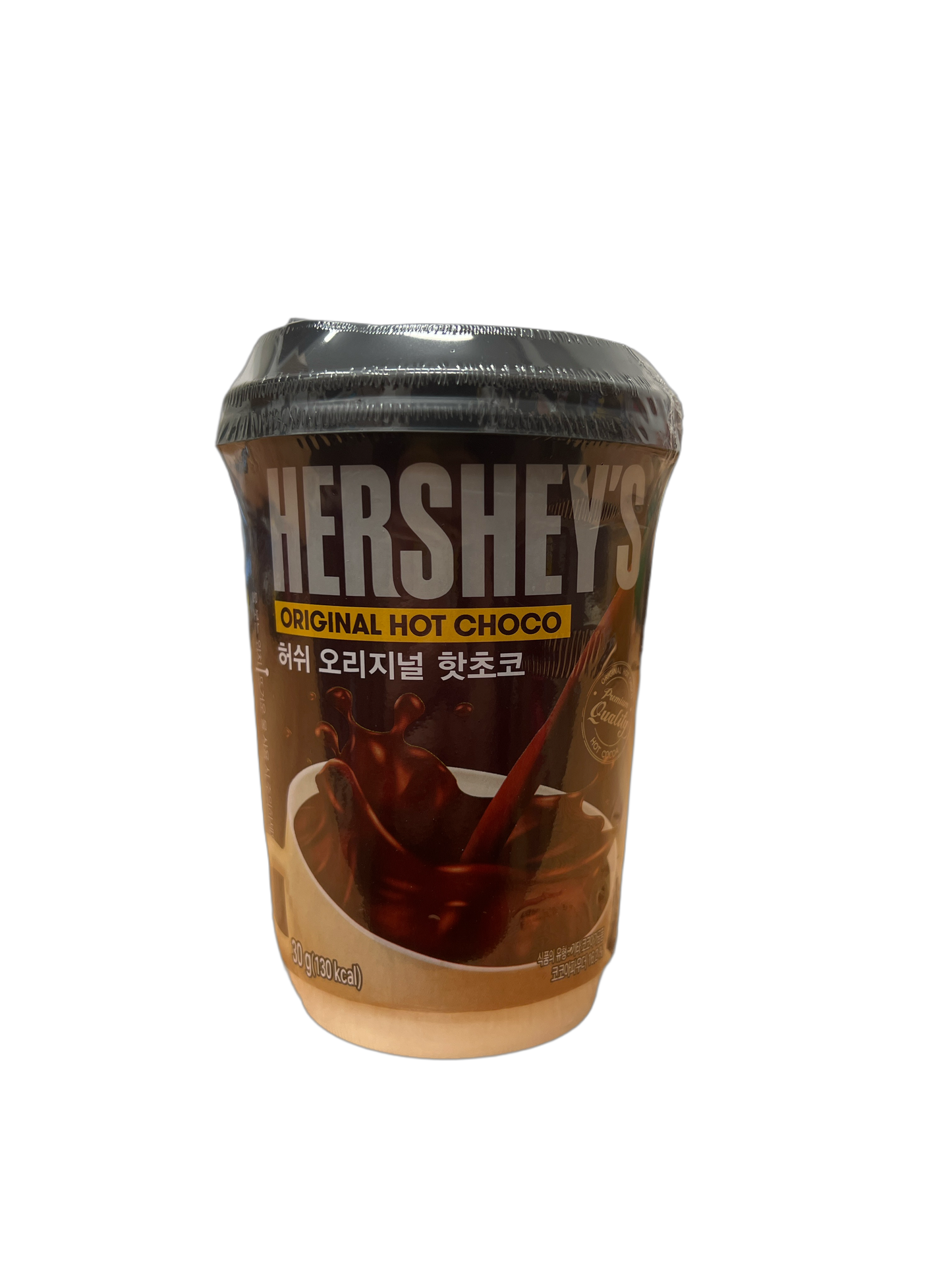 Hersheys Original Hot Choco Cup 30g