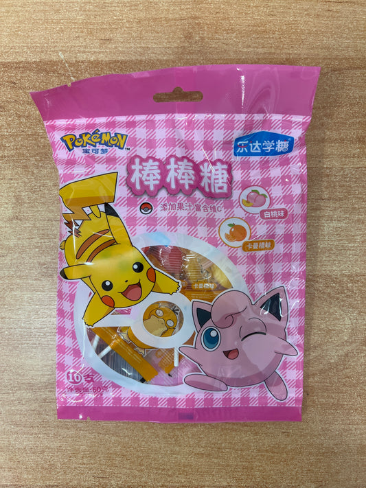 Pokemon Lollis Rosa 60g