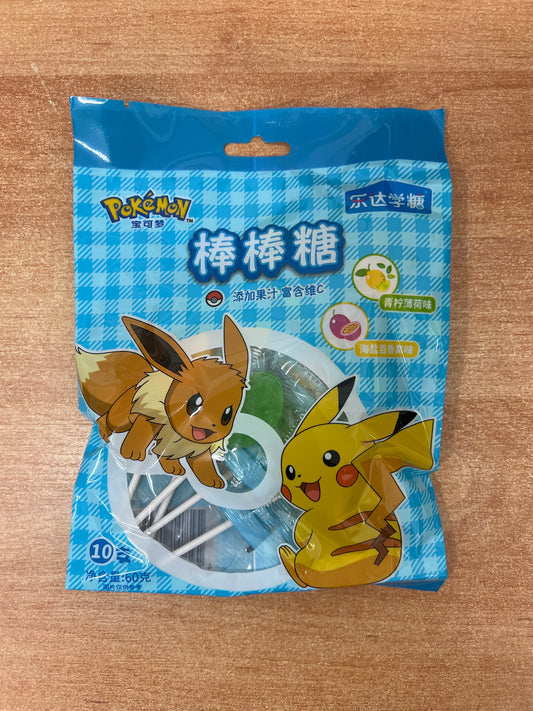 Pokemon Lollis Blau 60g