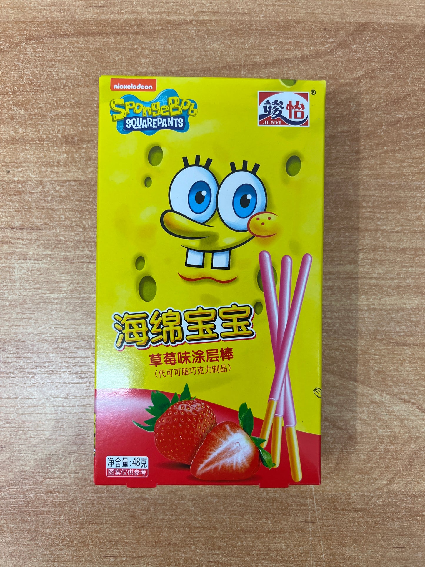 SpongeBob Coated Stick Strawberry Asia 48g