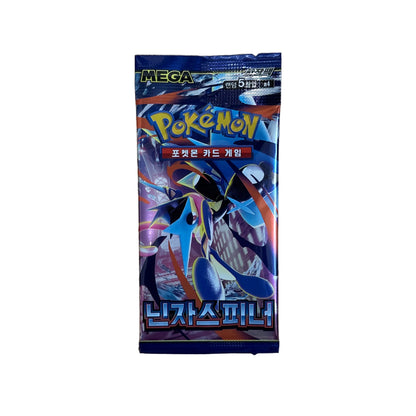 Pokemon Verschiedene TCG Booster Korea 5er Packs