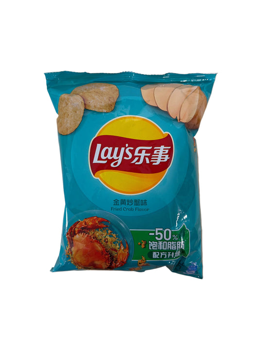 Lays Fried Crab Chips China 70g MHD 20.01.2026