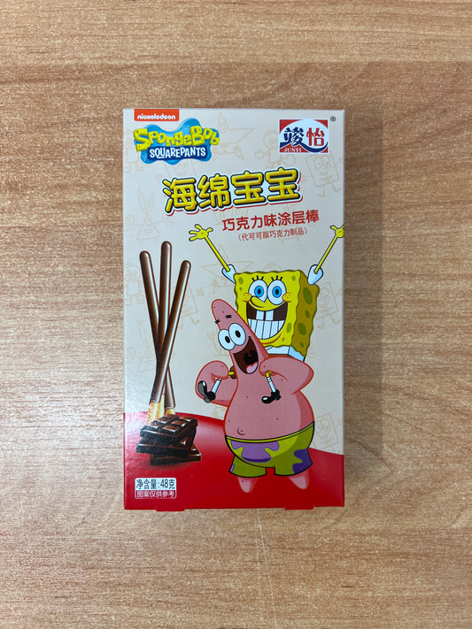 SpongeBob Coated Stick Chocolate Asia 48g