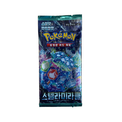 Pokemon Verschiedene TCG Booster Korea 5er Packs
