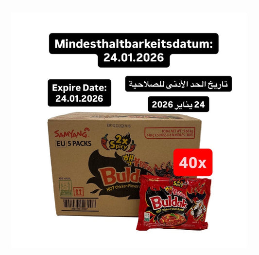 40x Samyang Buldak 2x Spicy Hot Chicken TikTok Viral Bundle 40x140g / MHD WARE