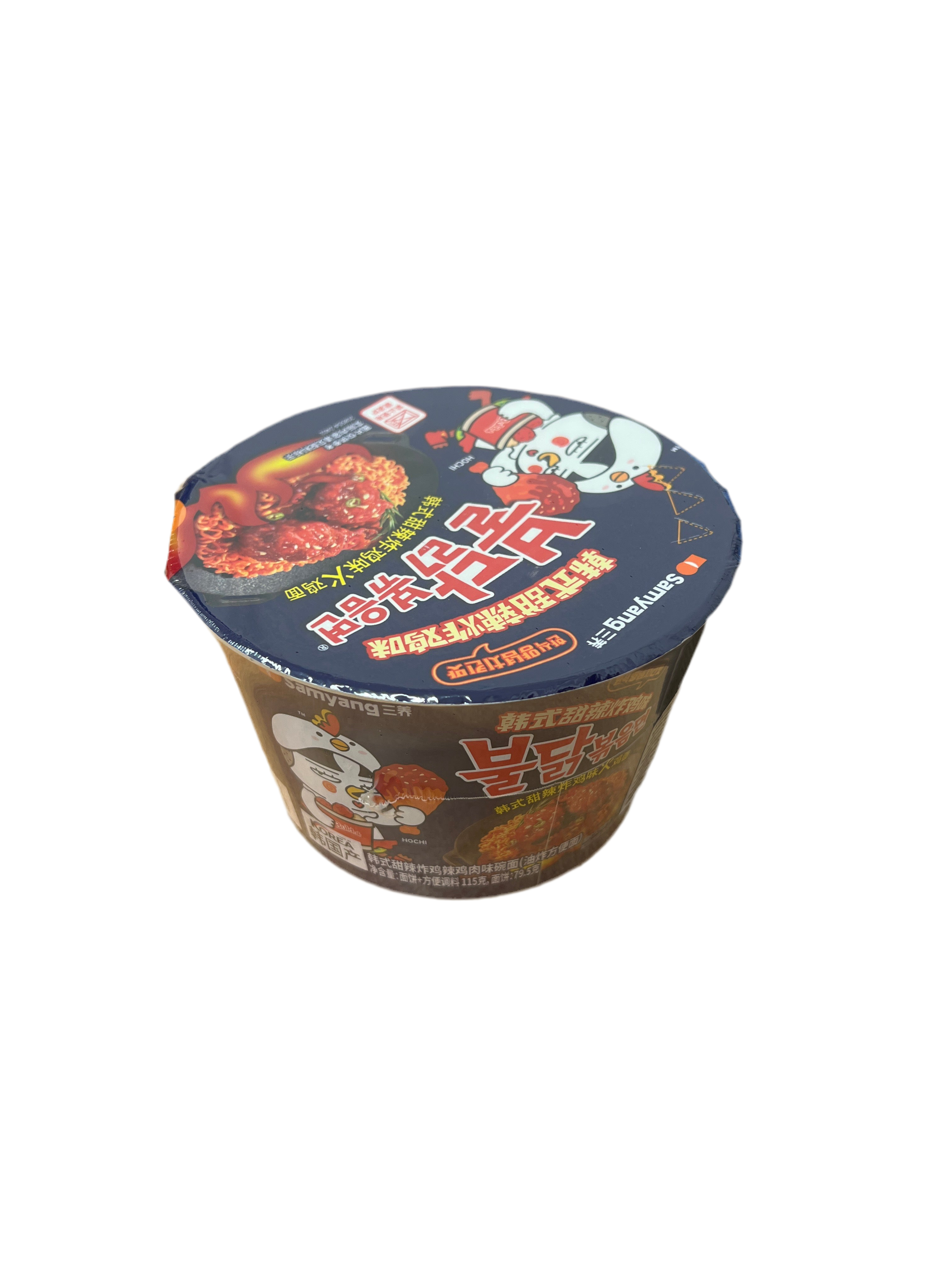 Samyang Buldak Sweet & Spicy Big Bowl 115g – CandyBroz Samyang Buldak Sweet & Spicy Big Bowl 115g – CandyBroz