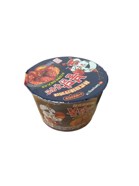 Samyang Buldak Sweet & Spicy Big Bowl 115g