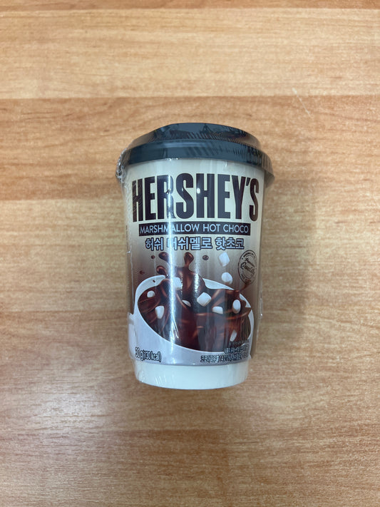 Hersheys Marshmallow Hot Cocoa 30g