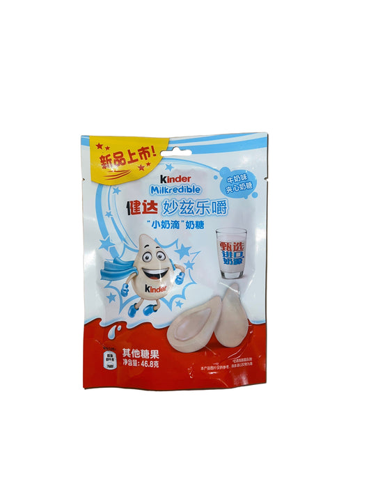 Kinder Milkredible White Milky China 46,8g