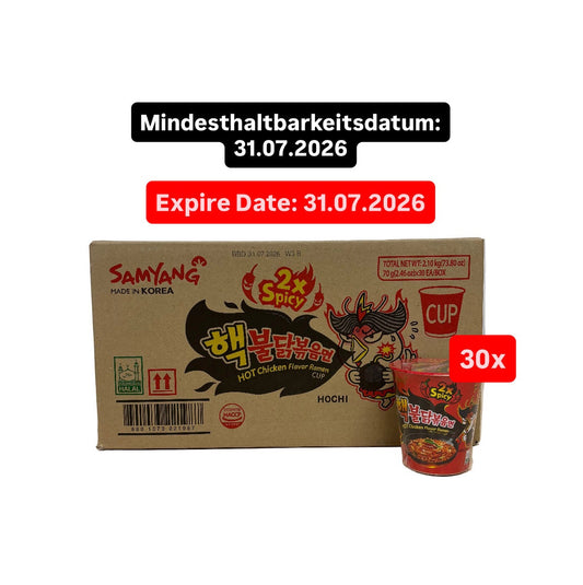 30x Samyang Buldak 2x Spicy Hot Chicken Cups TikTok Viral Bundle 30x70g / MHD WARE