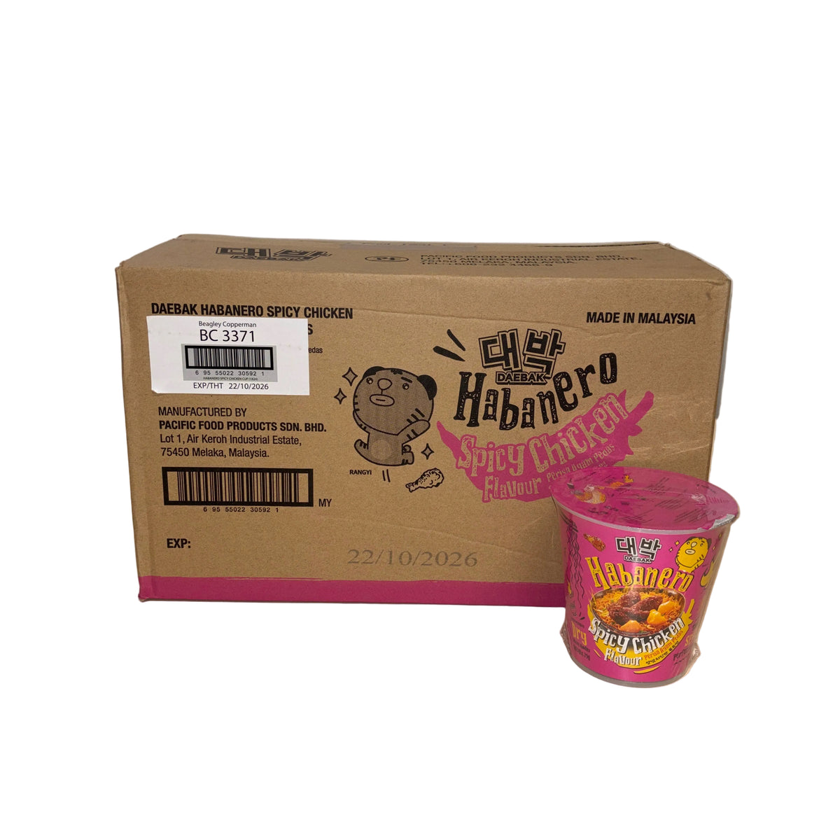 24x Daebak Noodles Cups Habanero Spicy Chicken Bundle 24x85g / MHD 22.10.2026