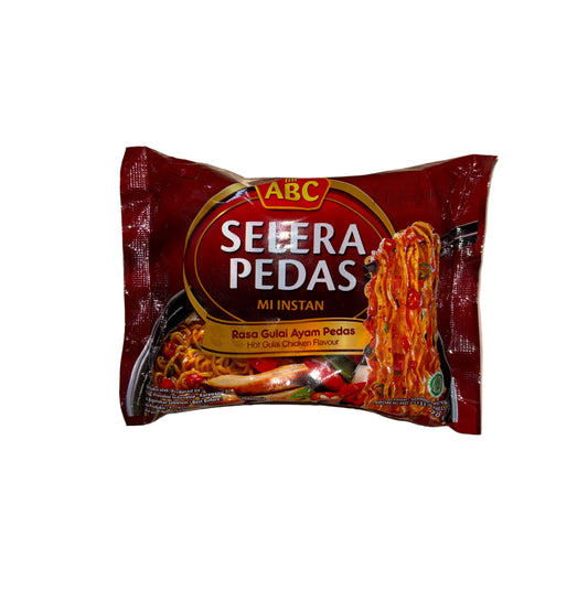 ABC Noodles Hot Gulai Chicken Mega Bundle 70g / ACHTUNG MHD WARE: 13.12.2025