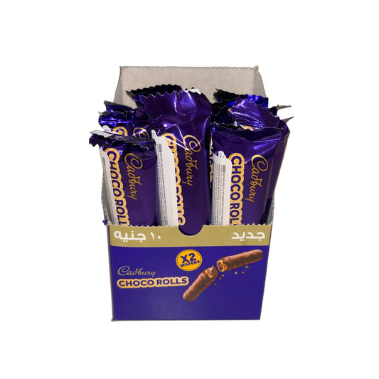 12x Cadbury Choco Crispy Rolls Ägypten 12x22g