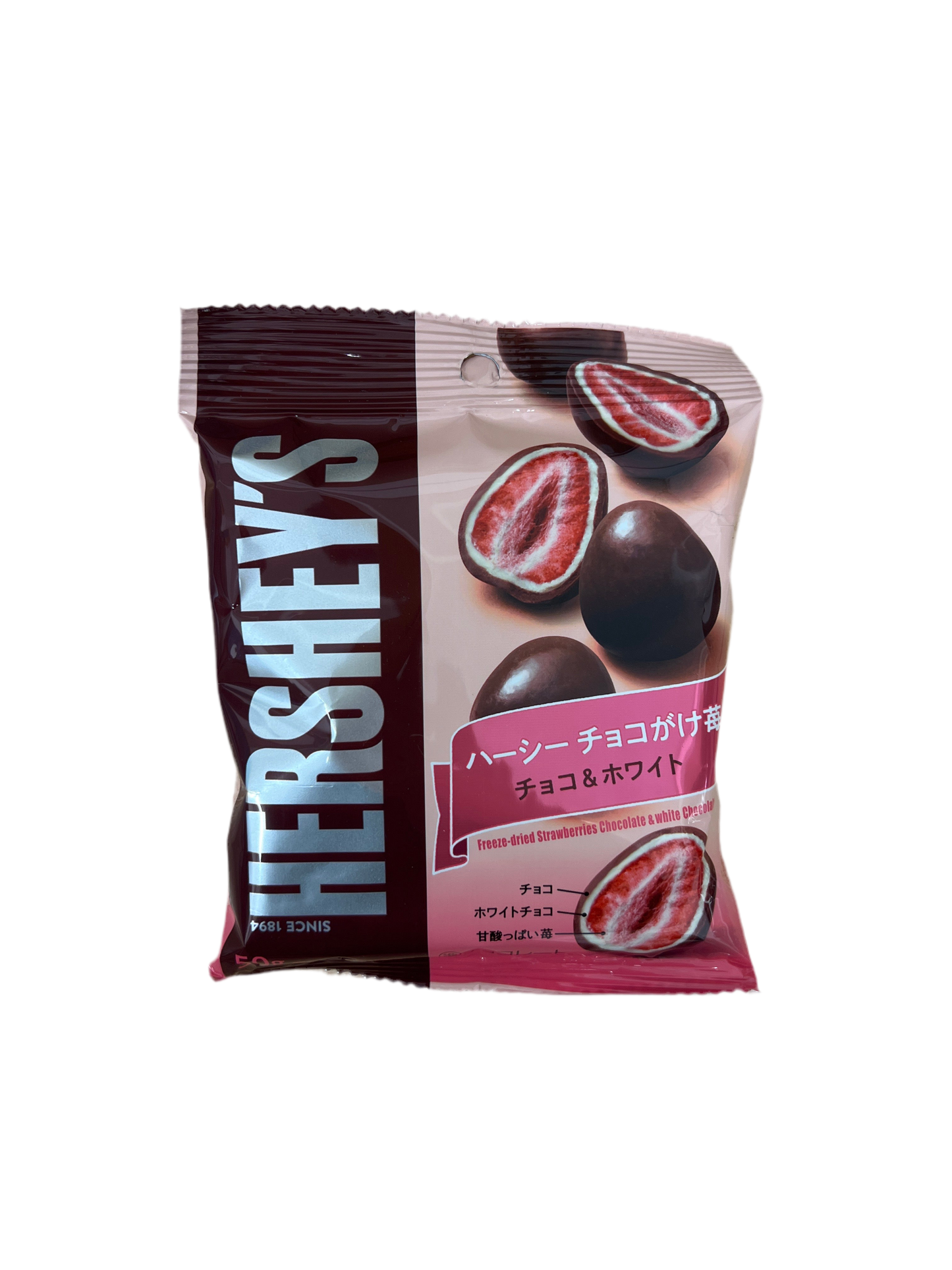Hershey‘s Coated Strawberries Milk & White Chocolate 50g