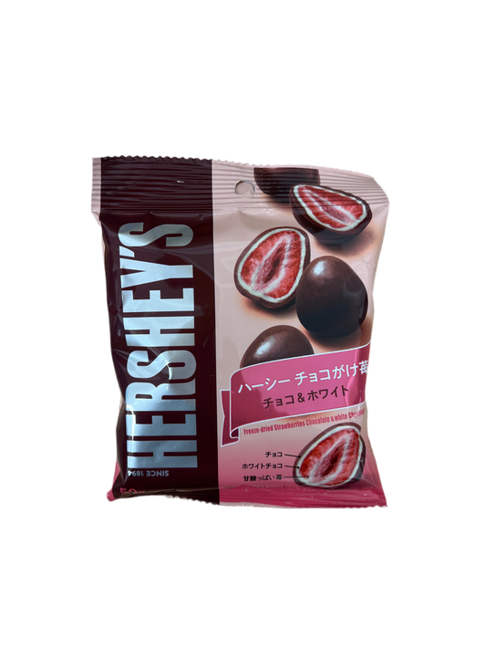 Hershey‘s Coated Strawberries Milk & White Chocolate 50g