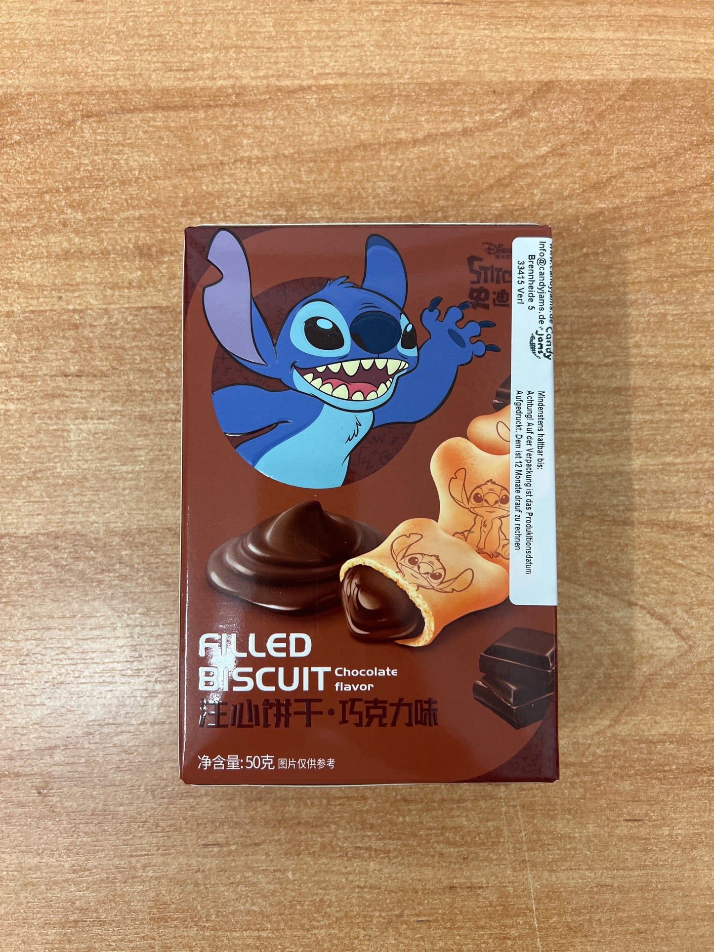 Disney Filled Biscuit Chocolate Asia 50g