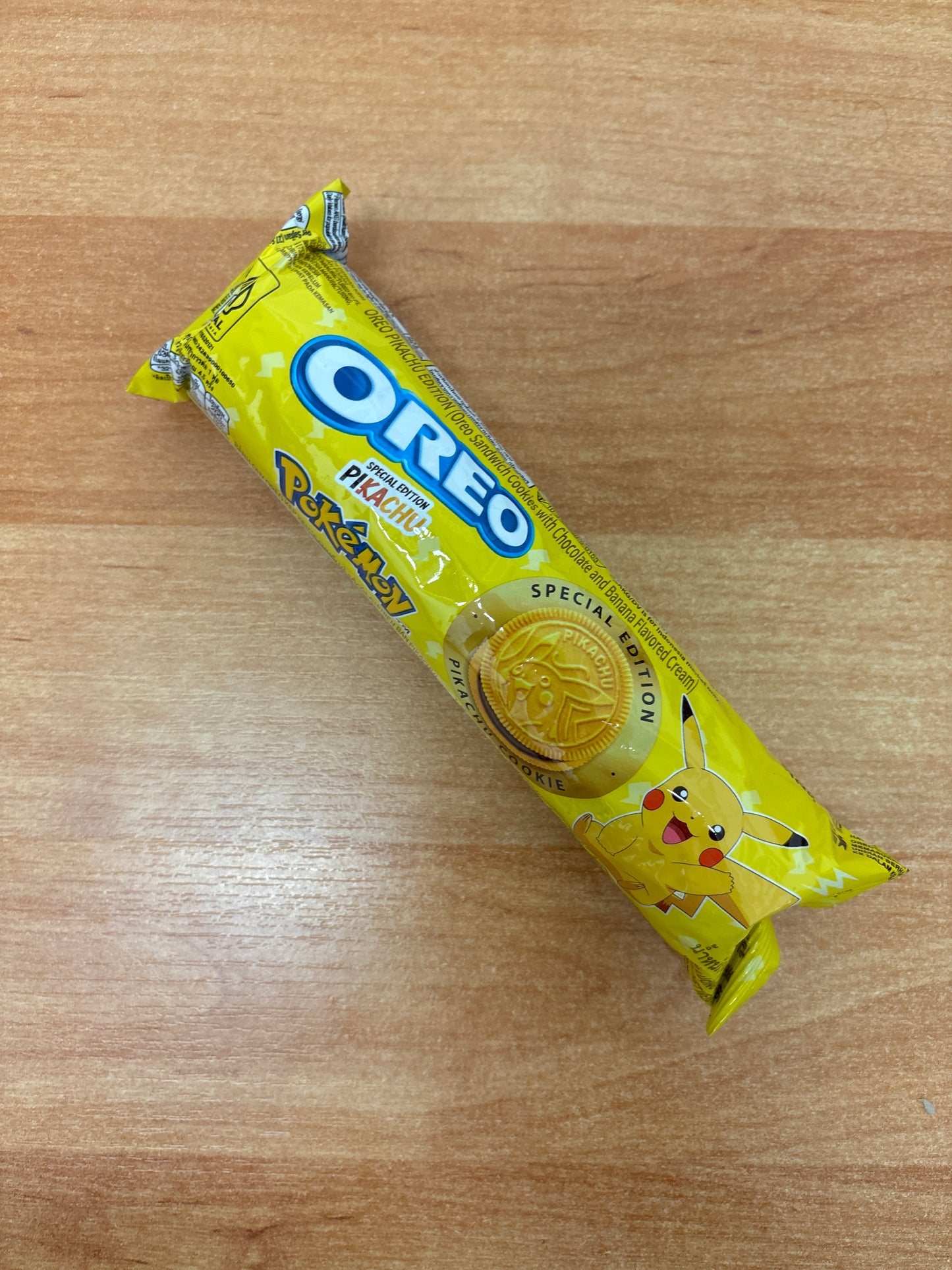 Oreo Banane Special Edition 119,6g