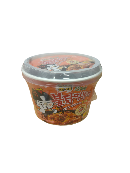 Samyang Buldak Rose Ttteokbokki 183,5g