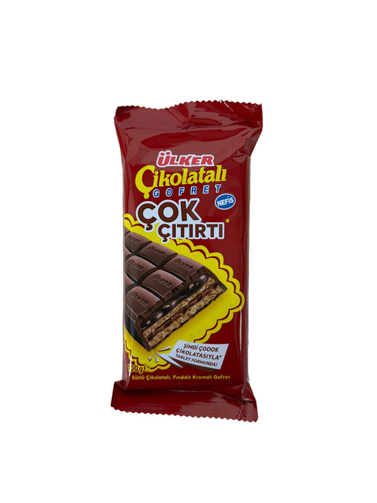 Ülker Çikolatalı Gofret Tafel Türkei 100g