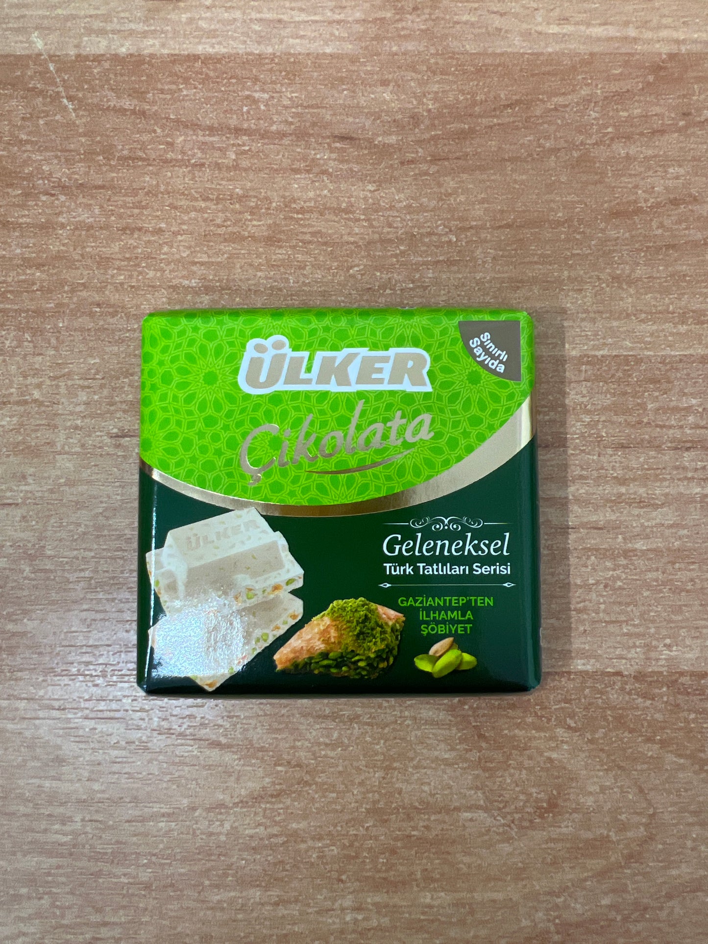 Ülker Kare Weiße Schokolade 60g